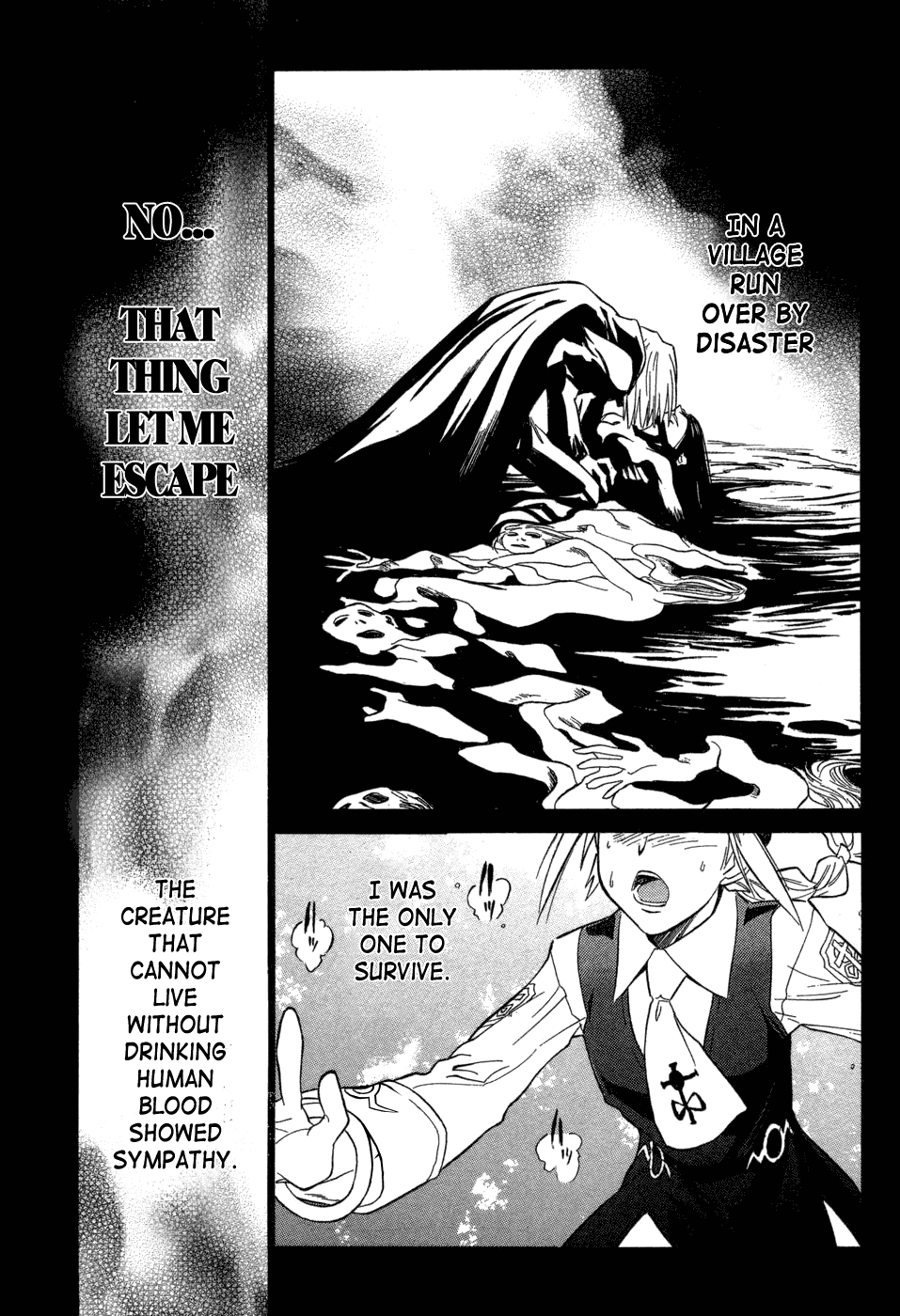 Melty Blood Chapter 10 page 33 - Chapter 10: ACT.10 - Nightmare