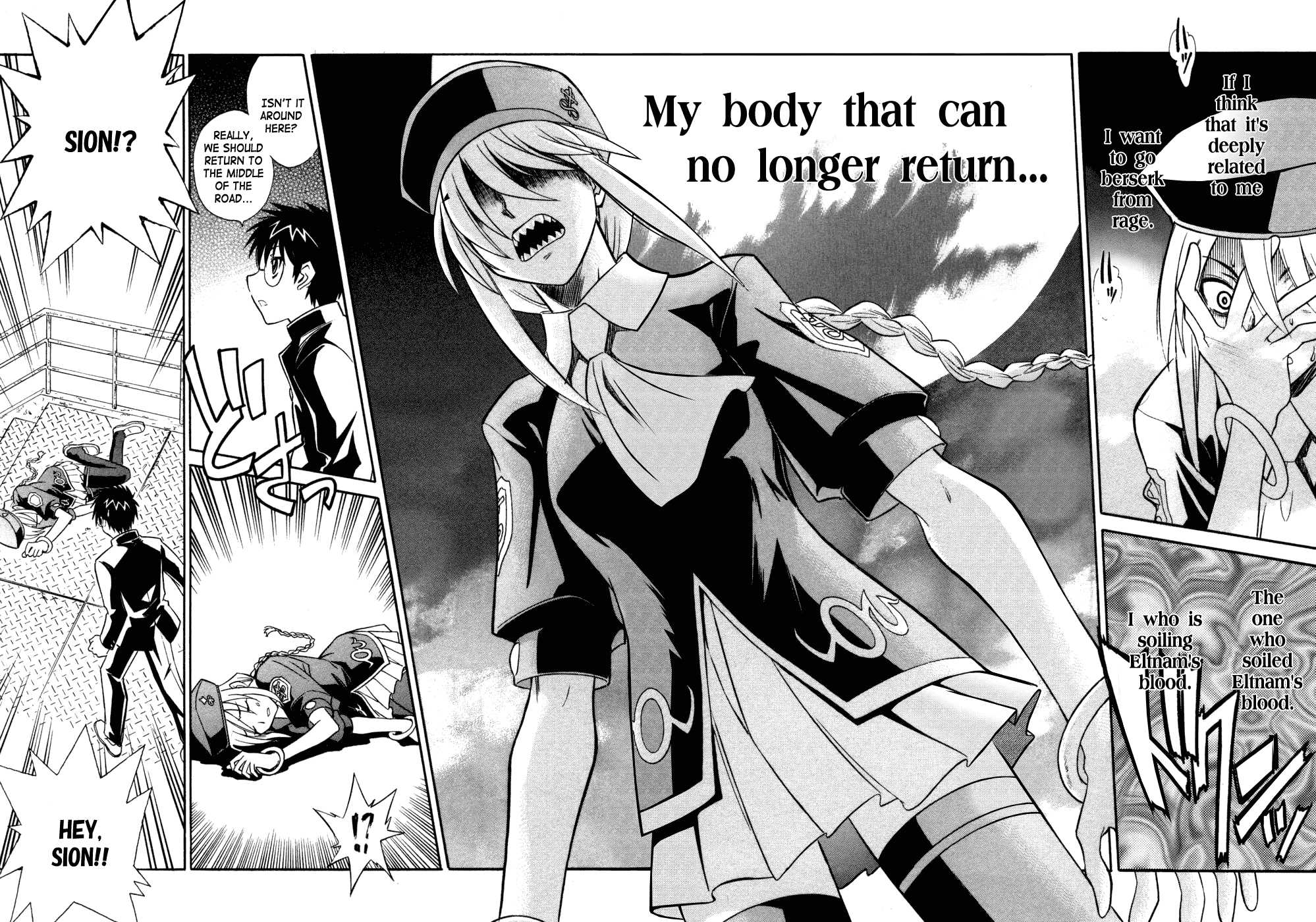 Melty Blood Chapter 10 page 35 - Chapter 10: ACT.10 - Nightmare