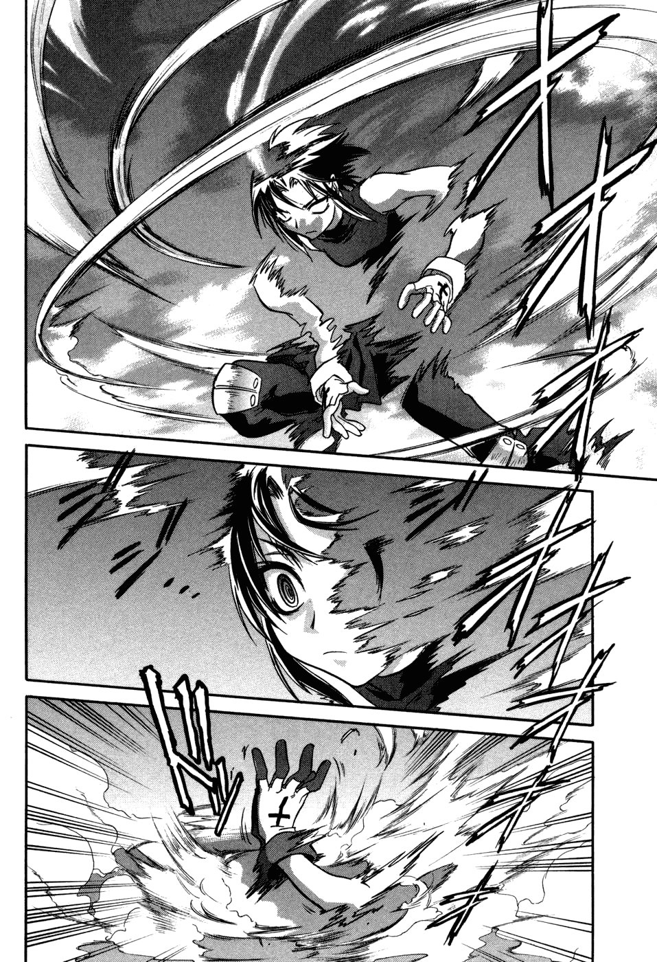 Melty Blood Chapter 10 page 4 - Chapter 10: ACT.10 - Nightmare