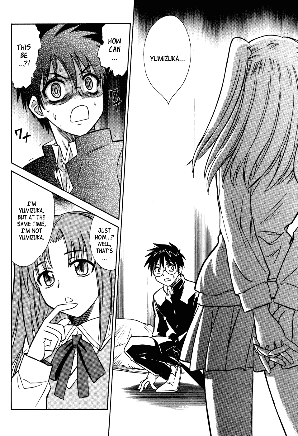 Melty Blood Chapter 10 page 40 - Chapter 10: ACT.10 - Nightmare