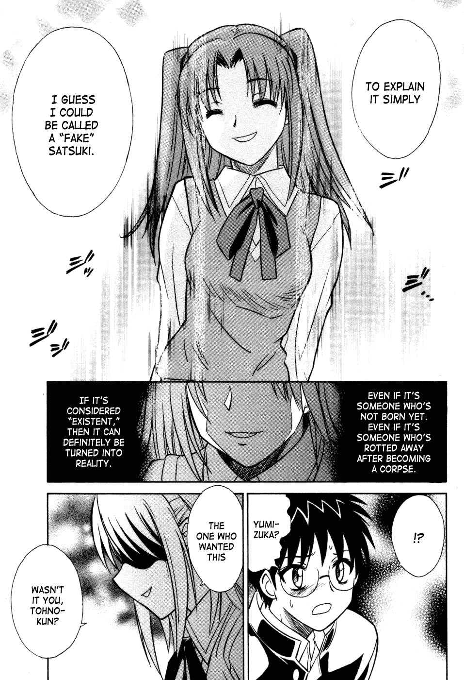 Melty Blood Chapter 10 page 41 - Chapter 10: ACT.10 - Nightmare