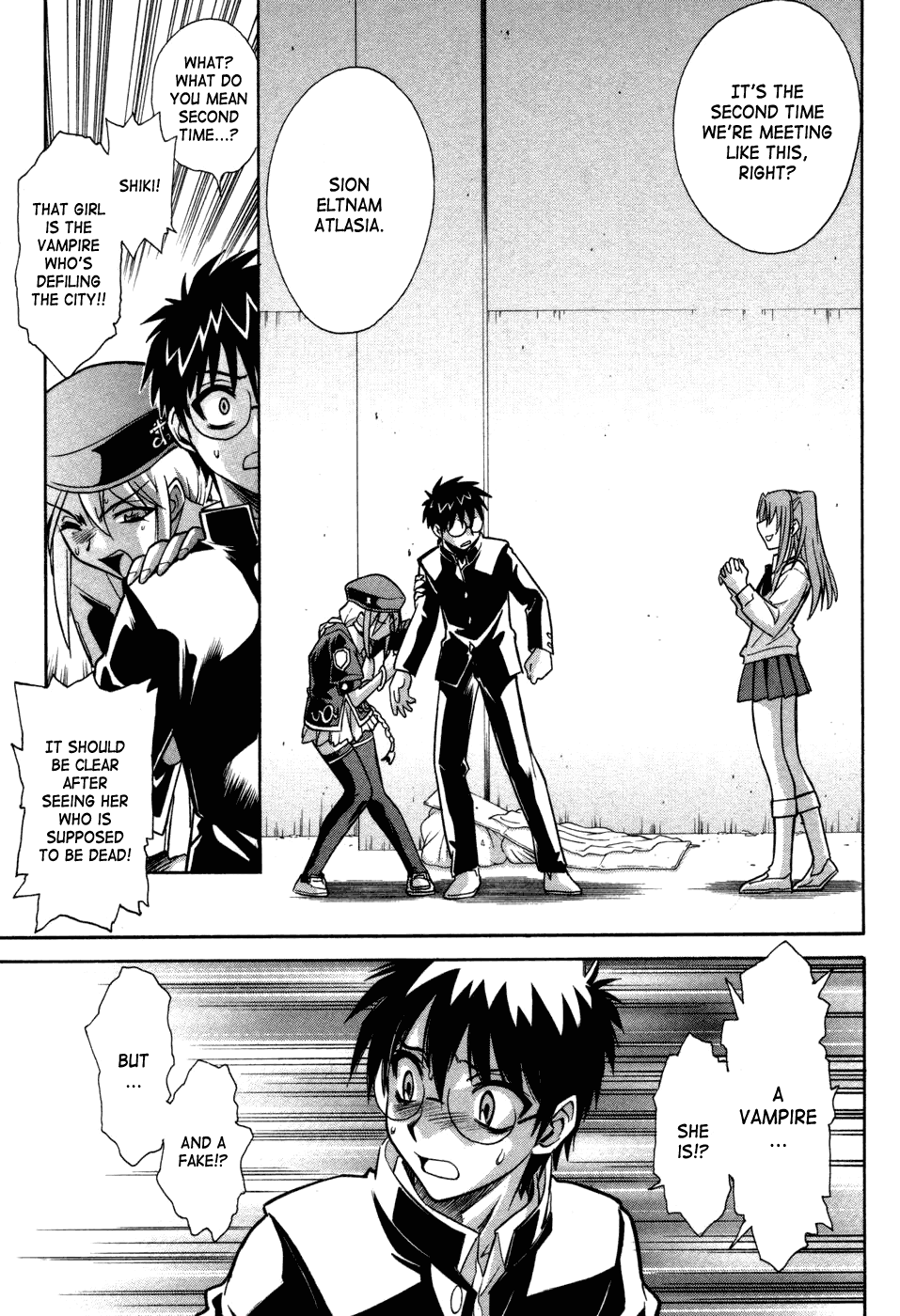 Melty Blood Chapter 10 page 43 - Chapter 10: ACT.10 - Nightmare
