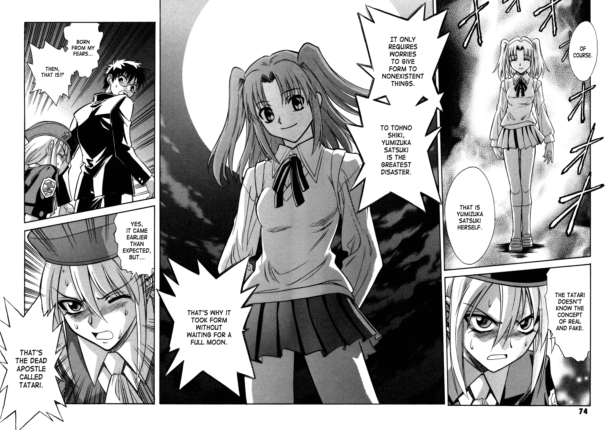 Melty Blood Chapter 10 page 44 - Chapter 10: ACT.10 - Nightmare