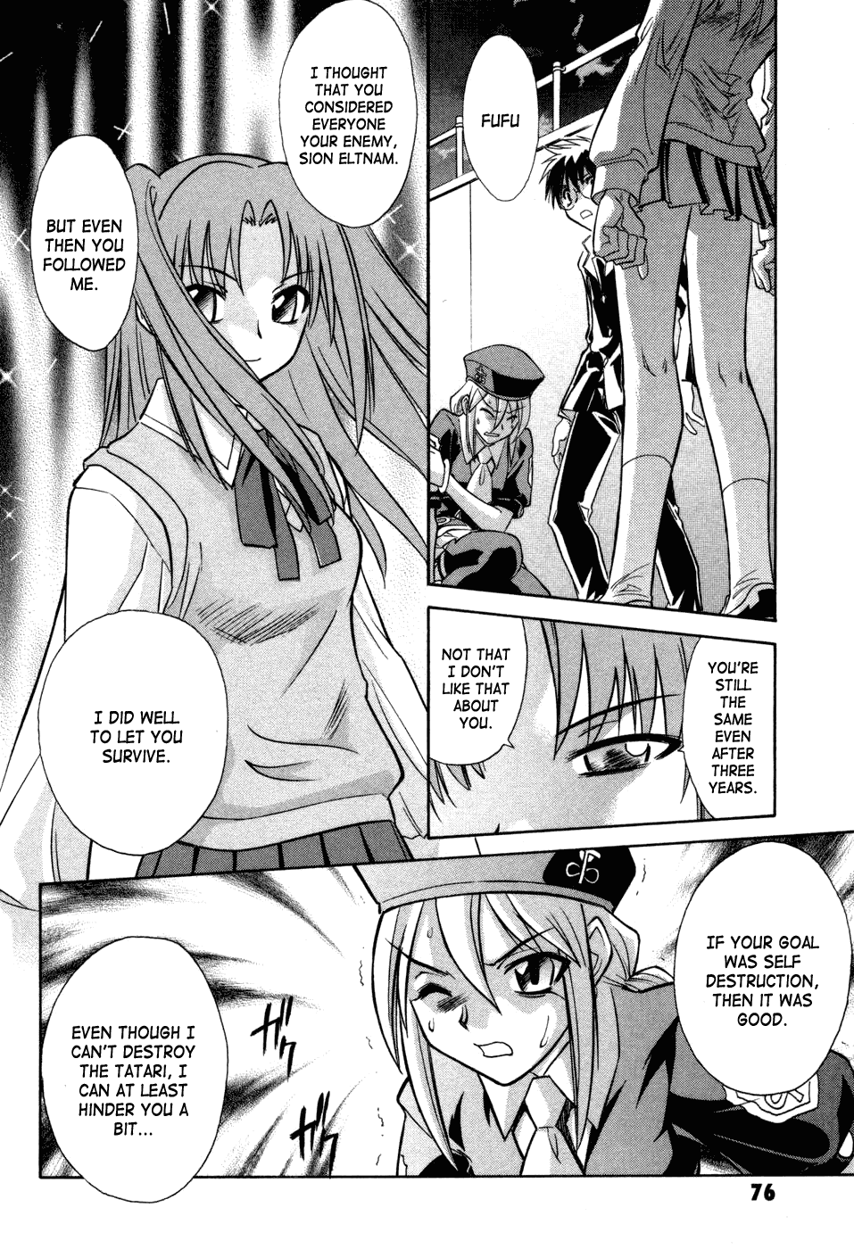 Melty Blood Chapter 10 page 45 - Chapter 10: ACT.10 - Nightmare