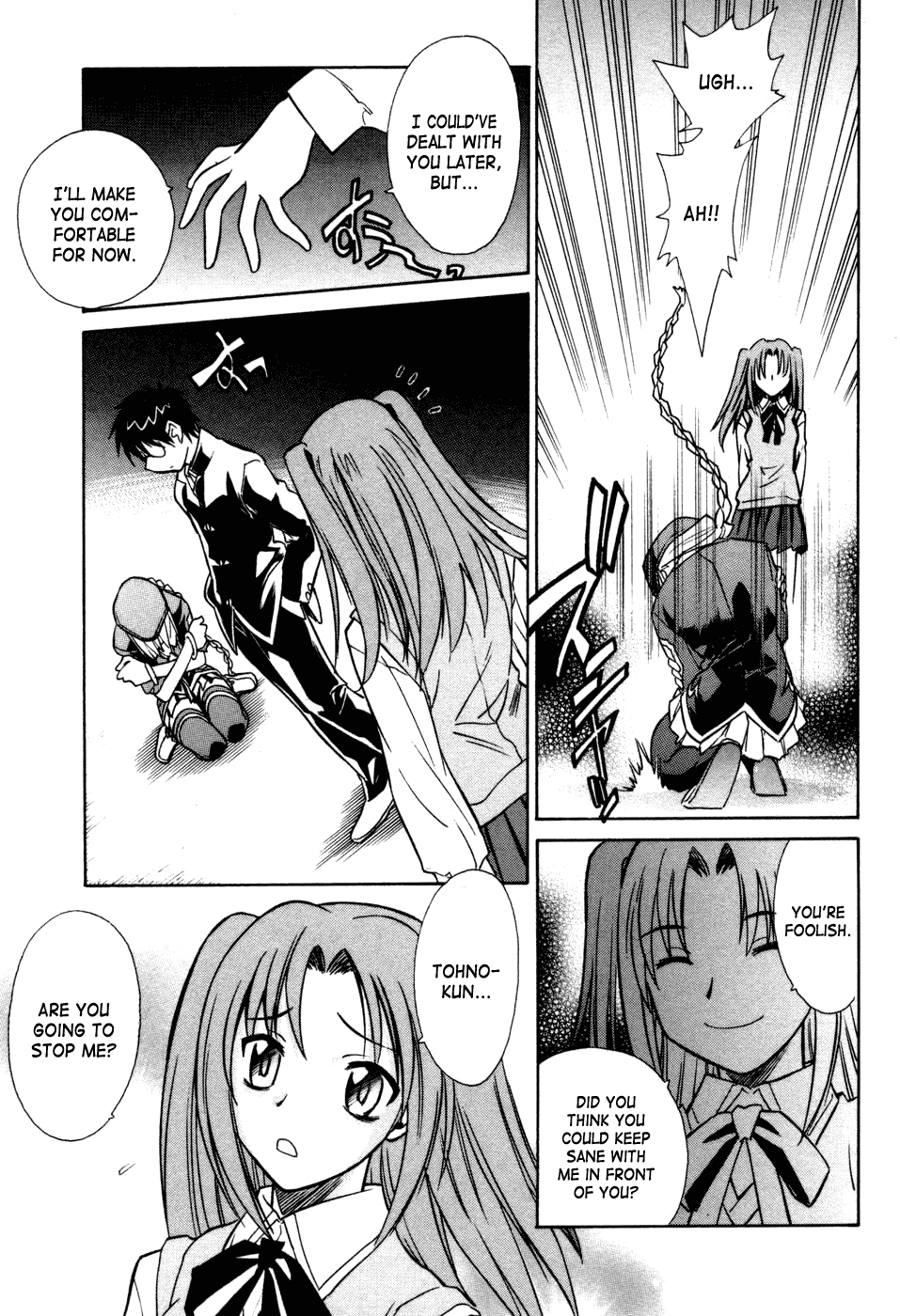 Melty Blood Chapter 10 page 46 - Chapter 10: ACT.10 - Nightmare