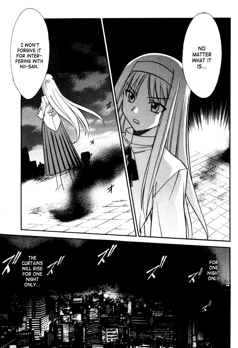 Melty Blood Chapter 10 page 7 - Chapter 10: ACT.10 - Nightmare