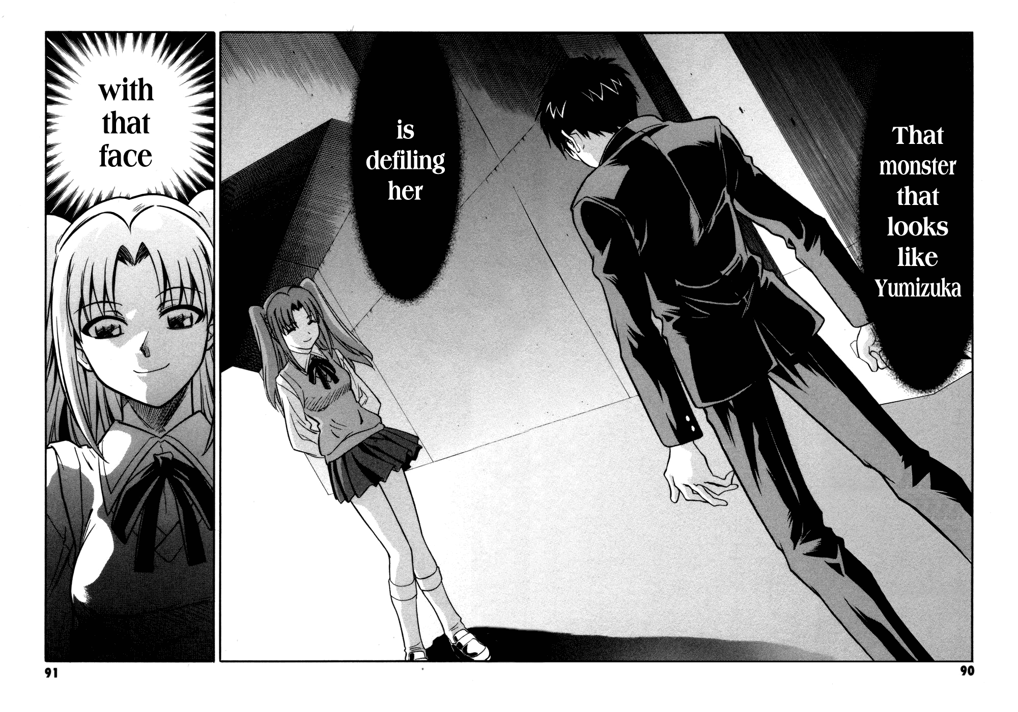 Melty Blood Chapter 11 page 11 - Chapter 11: ACT.11 - Promise