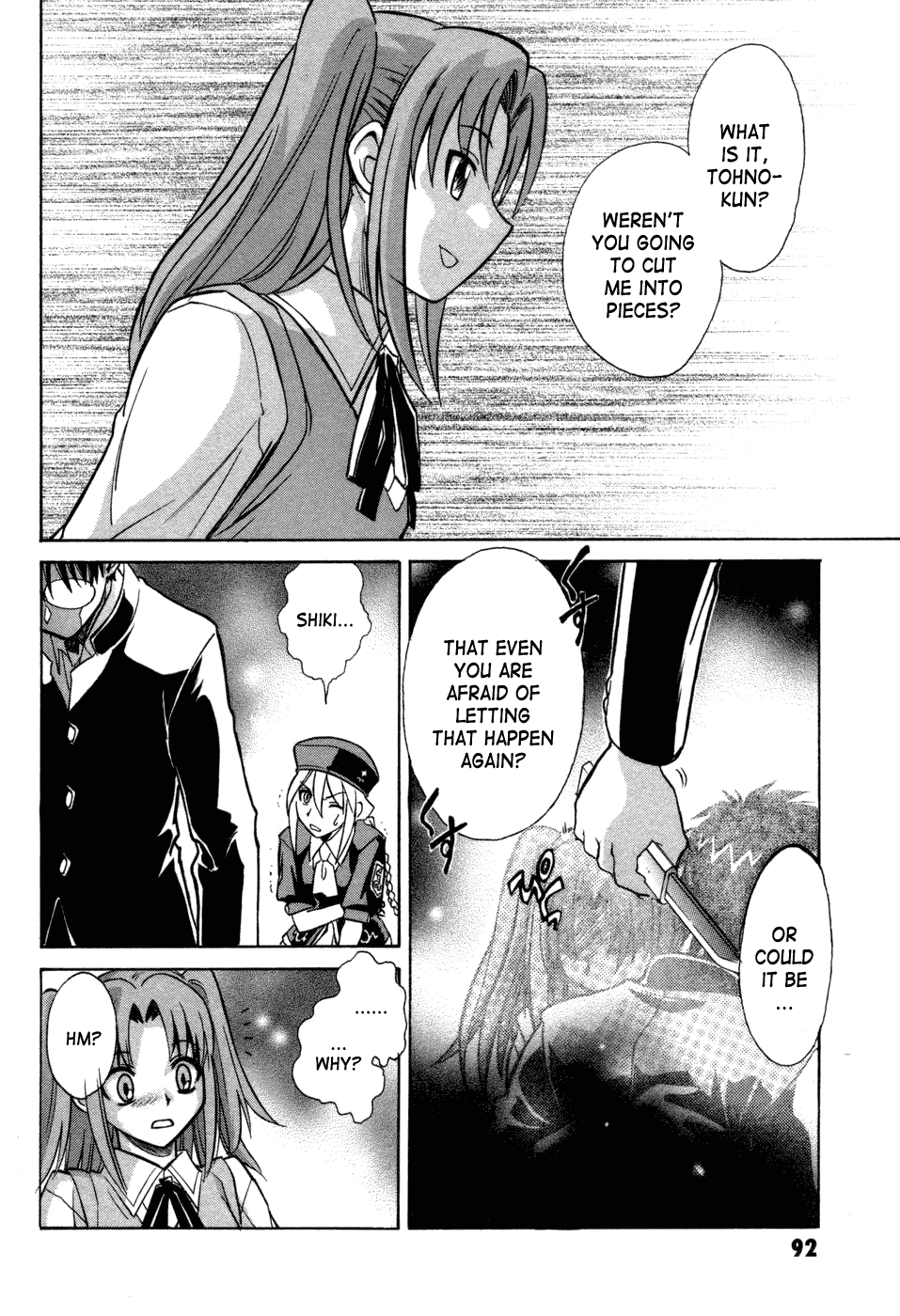 Melty Blood Chapter 11 page 12 - Chapter 11: ACT.11 - Promise