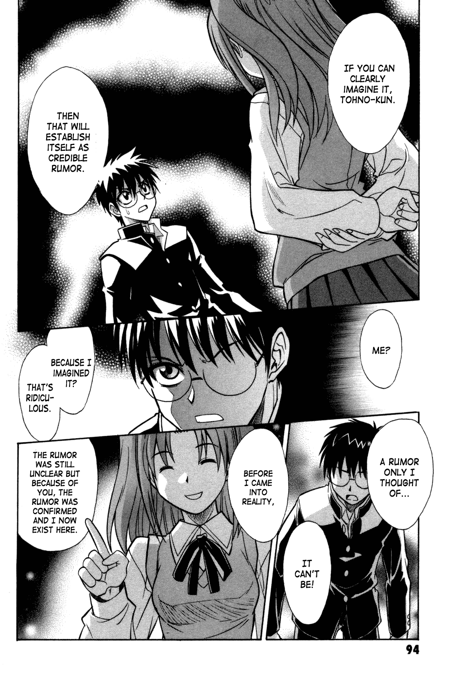Melty Blood Chapter 11 page 14 - Chapter 11: ACT.11 - Promise