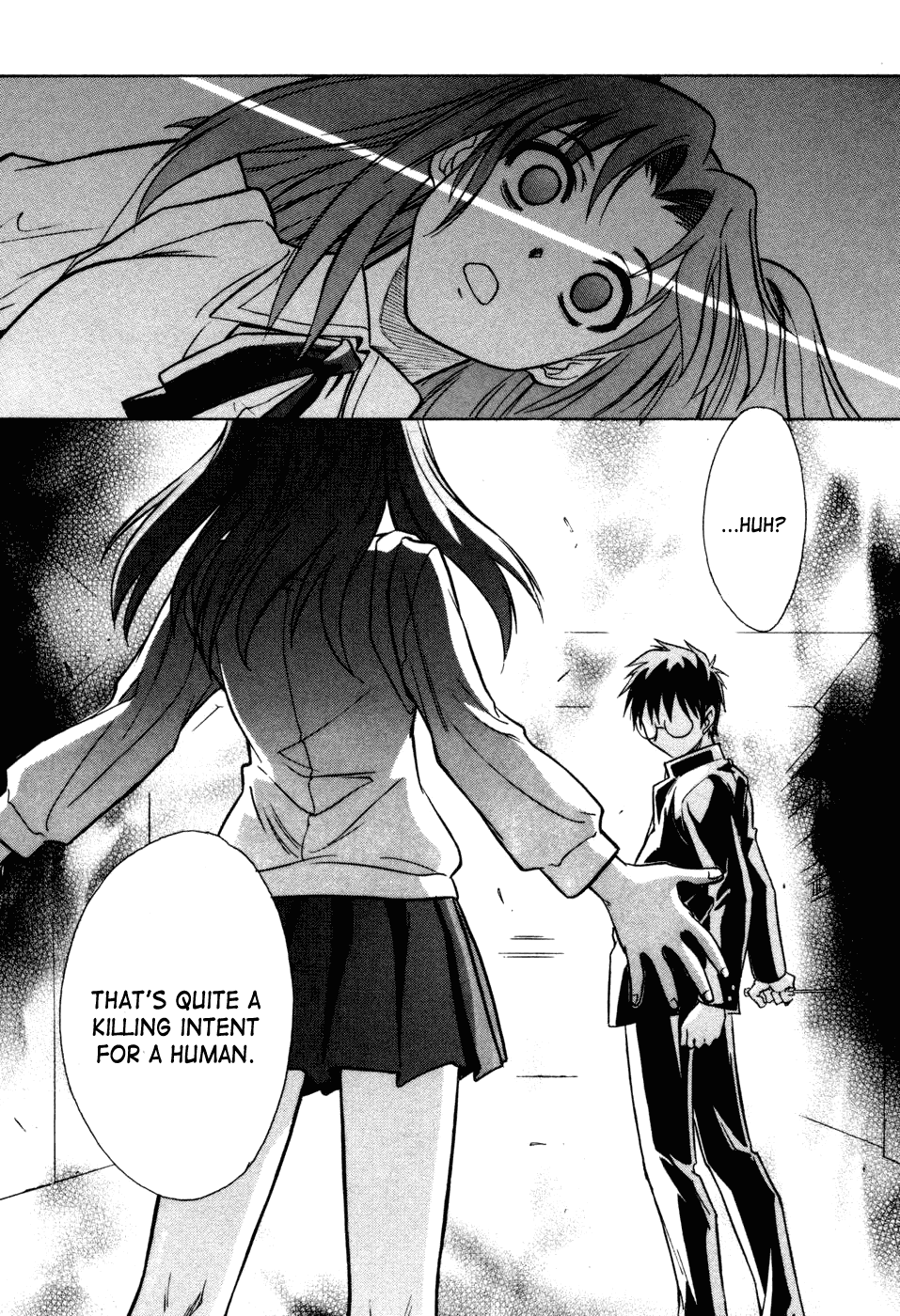 Melty Blood Chapter 11 page 20 - Chapter 11: ACT.11 - Promise