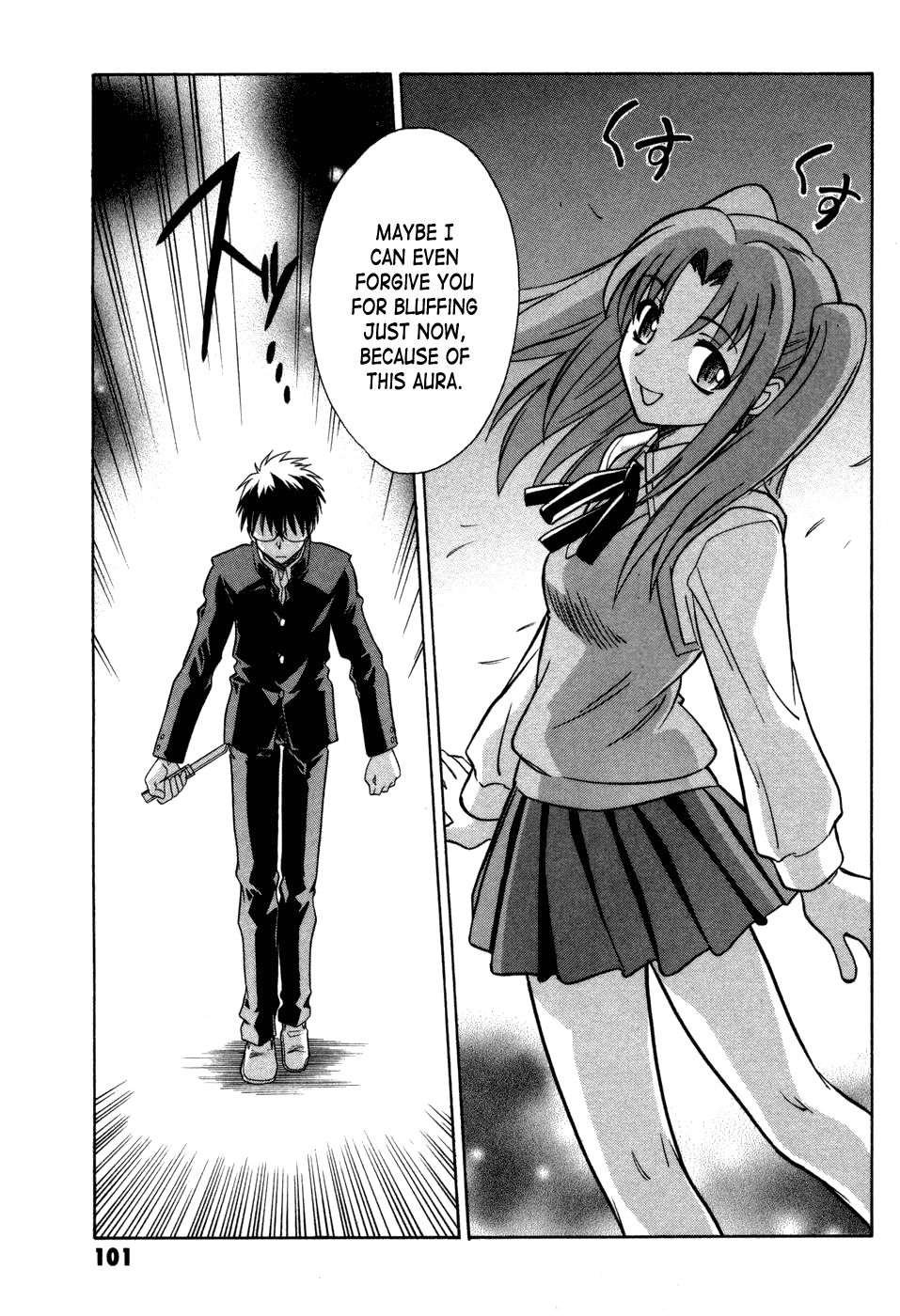 Melty Blood Chapter 11 page 21 - Chapter 11: ACT.11 - Promise