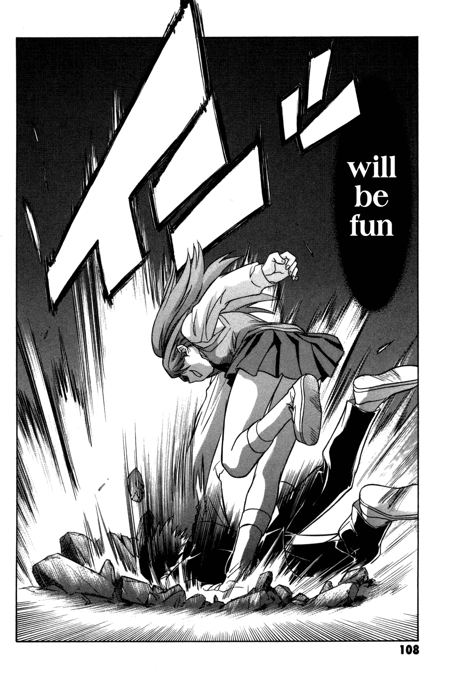 Melty Blood Chapter 11 page 27 - Chapter 11: ACT.11 - Promise