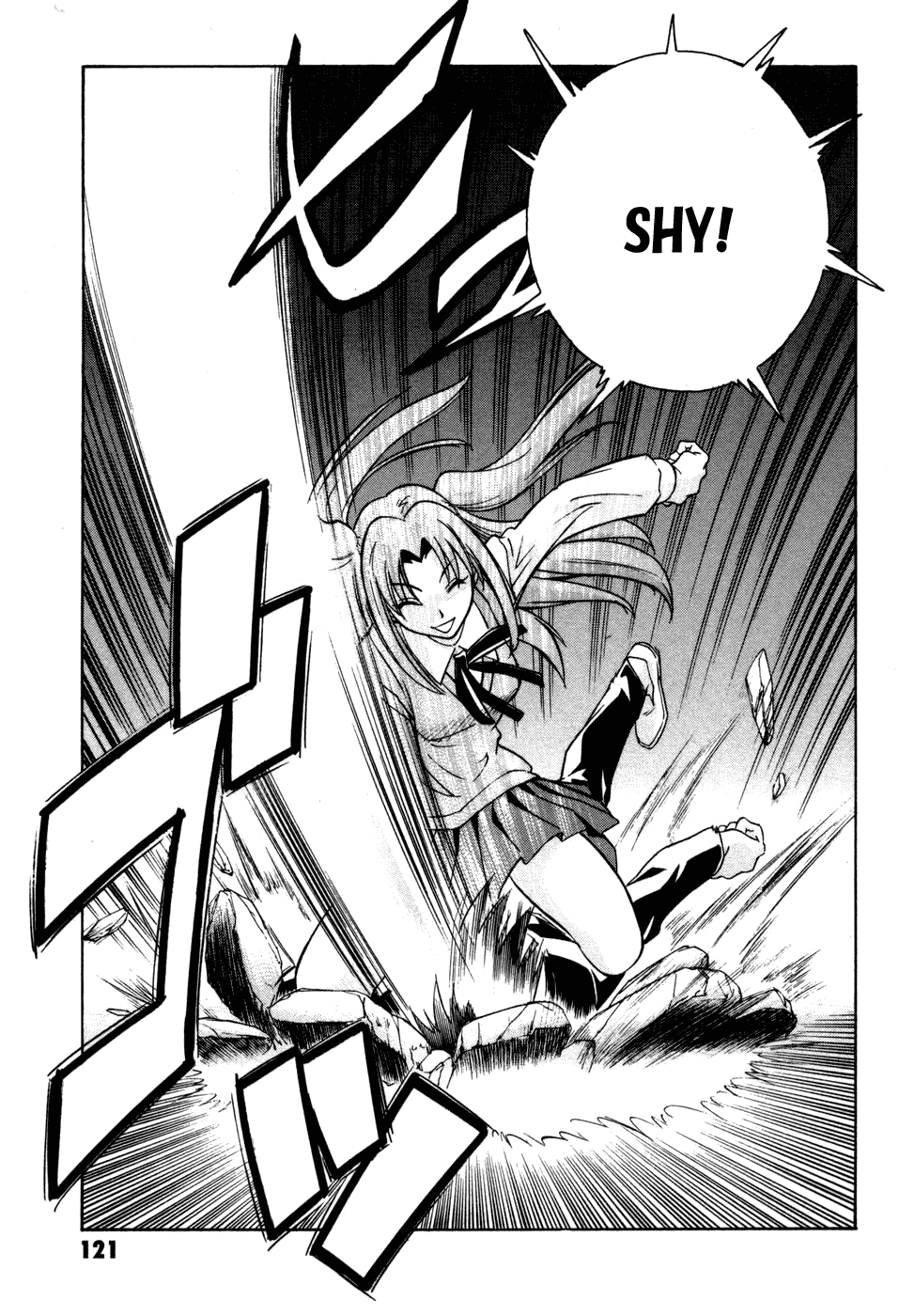 Melty Blood Chapter 12 page 14 - Chapter 12: ACT.12 - One Mind
