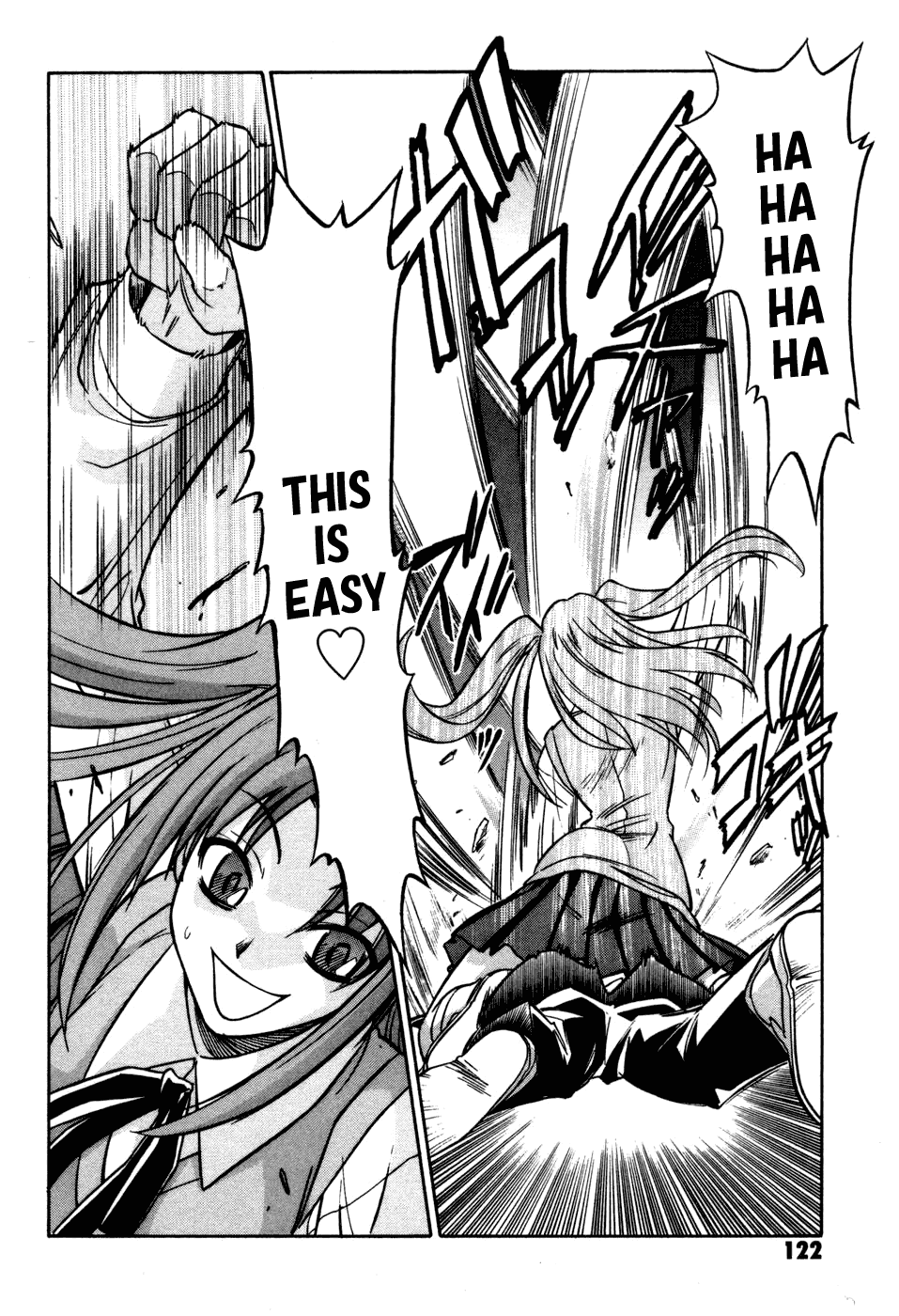Melty Blood Chapter 12 page 15 - Chapter 12: ACT.12 - One Mind