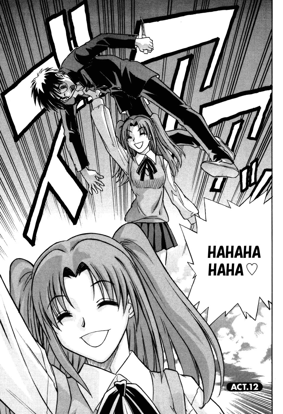 Melty Blood Chapter 12 page 2 - Chapter 12: ACT.12 - One Mind