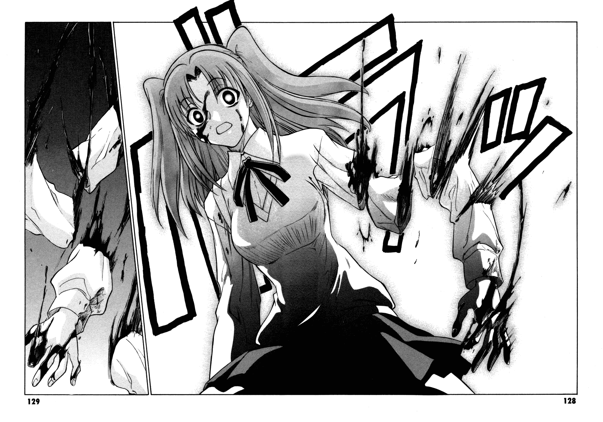 Melty Blood Chapter 12 page 21 - Chapter 12: ACT.12 - One Mind