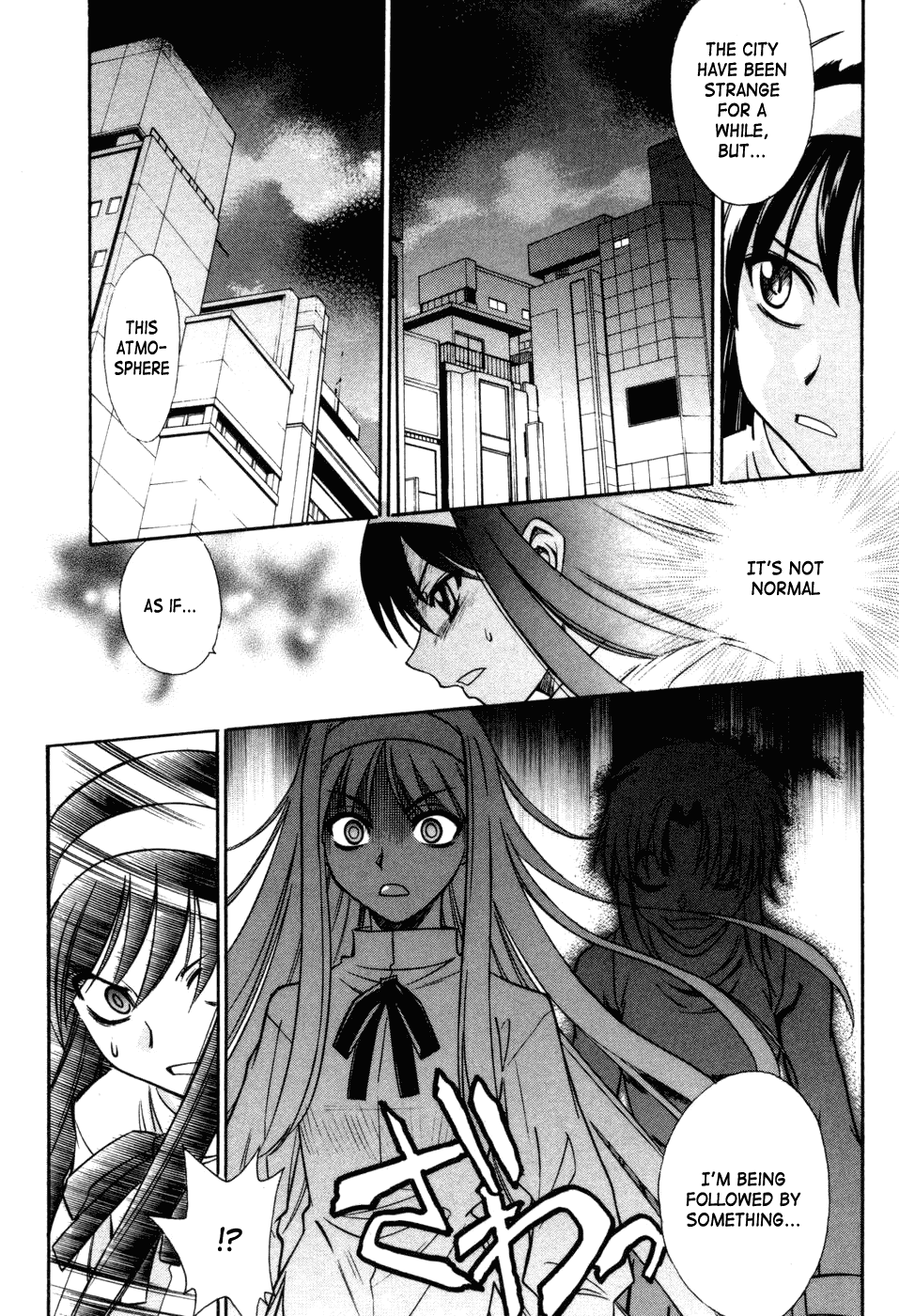 Melty Blood Chapter 12 page 24 - Chapter 12: ACT.12 - One Mind