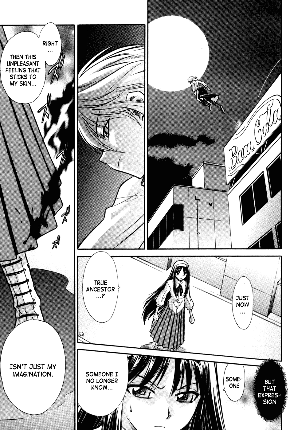 Melty Blood Chapter 12 page 26 - Chapter 12: ACT.12 - One Mind