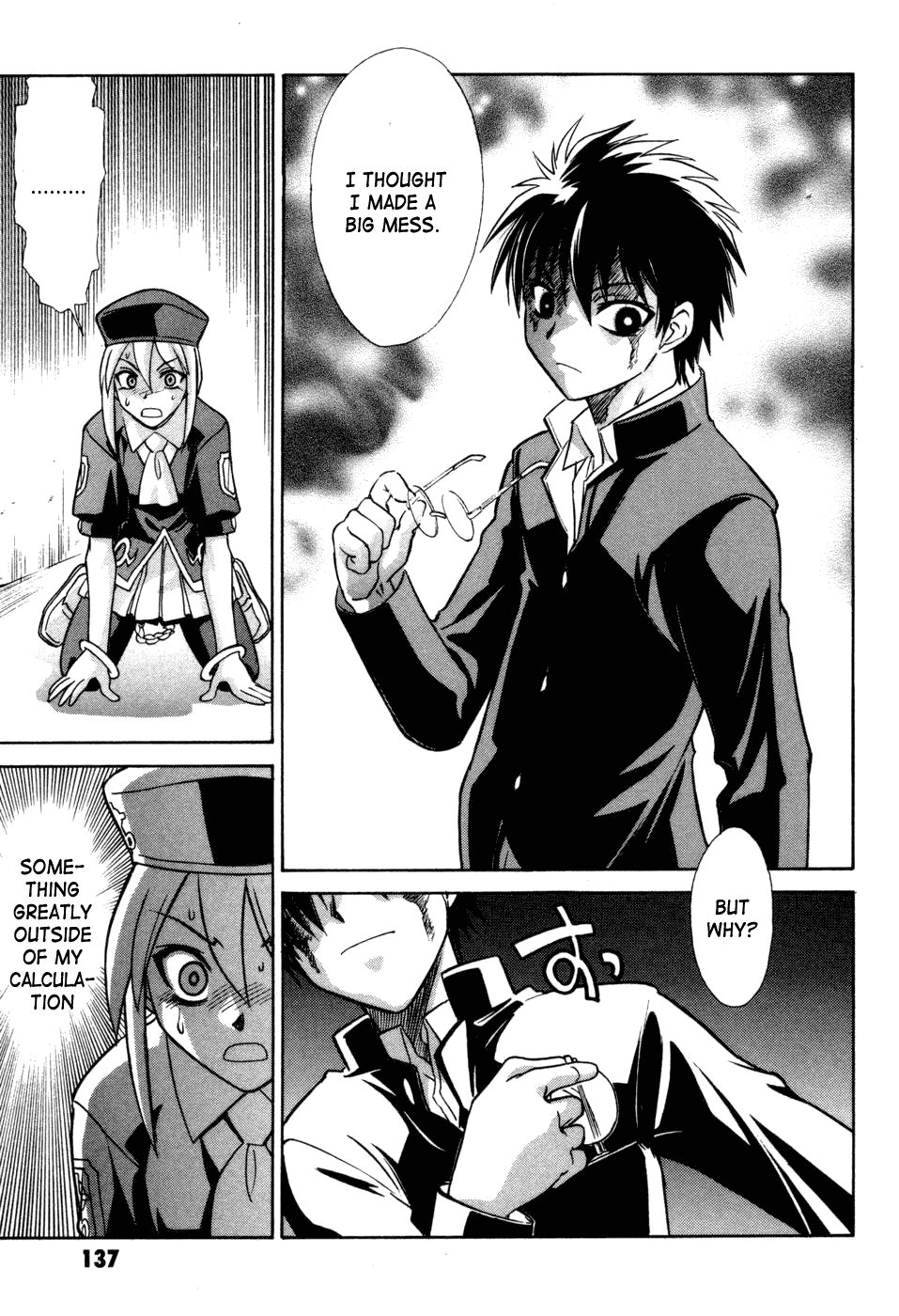 Melty Blood Chapter 12 page 28 - Chapter 12: ACT.12 - One Mind