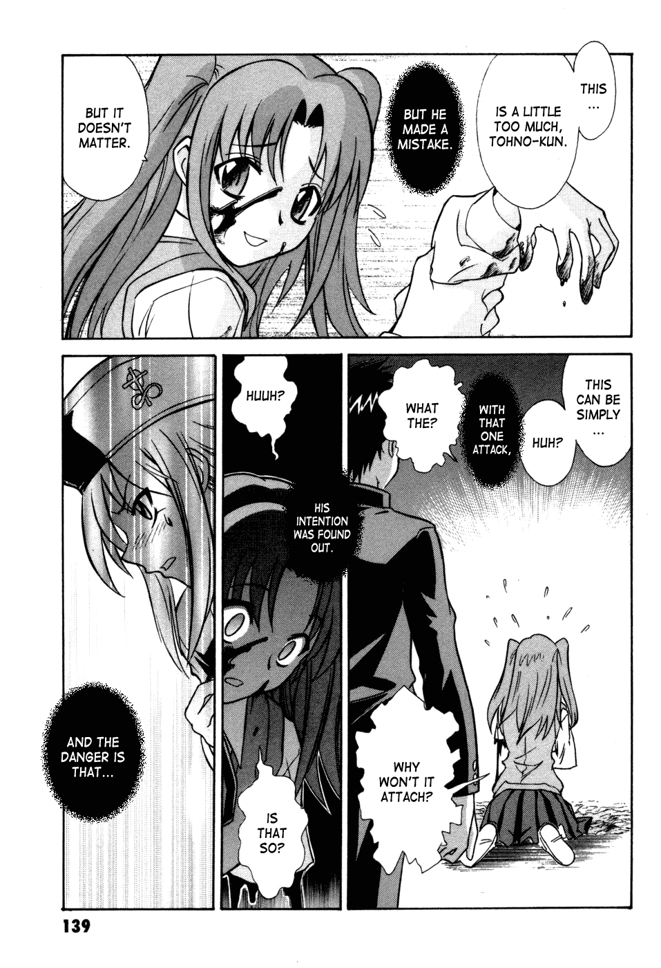 Melty Blood Chapter 12 page 30 - Chapter 12: ACT.12 - One Mind