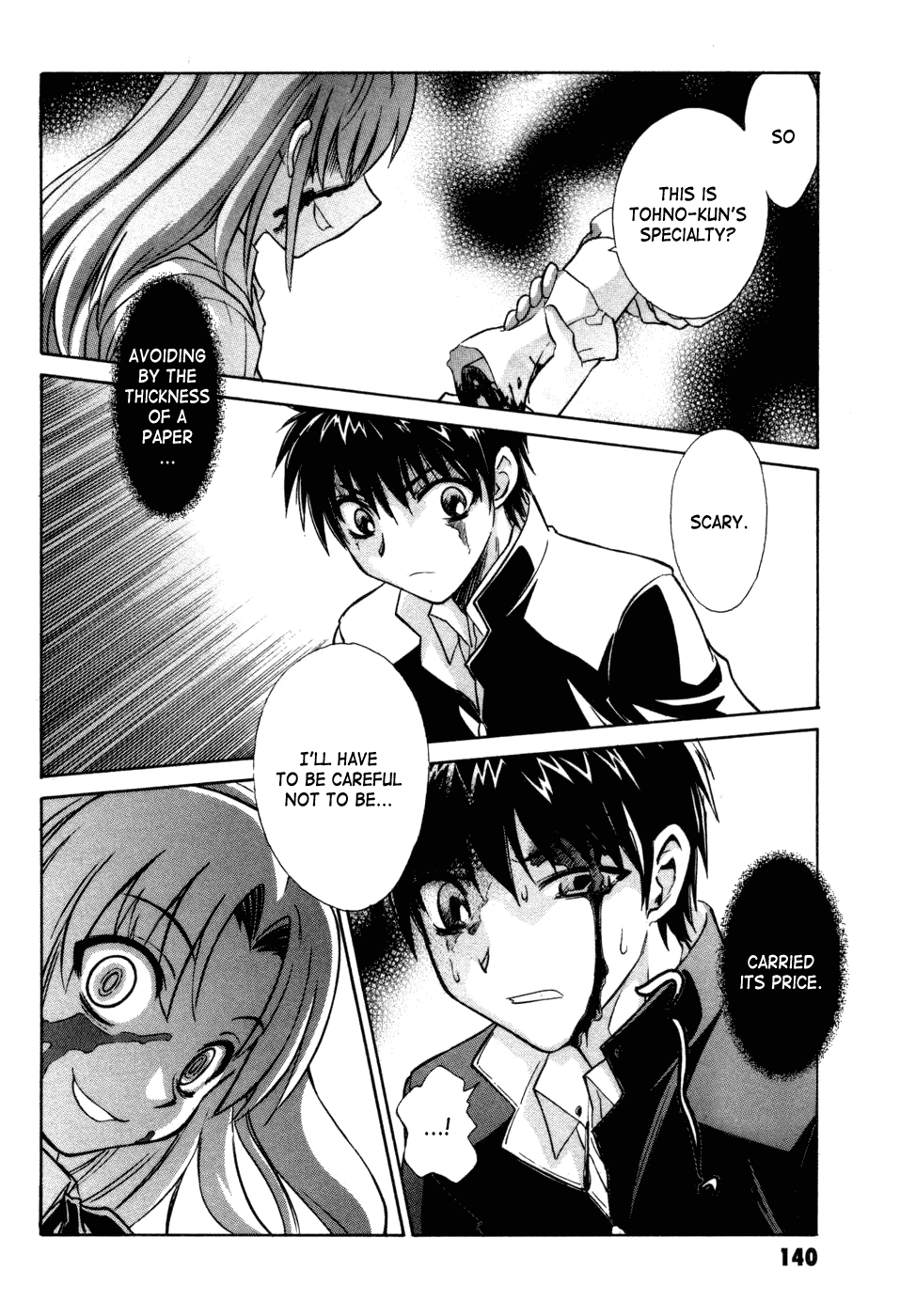 Melty Blood Chapter 12 page 31 - Chapter 12: ACT.12 - One Mind