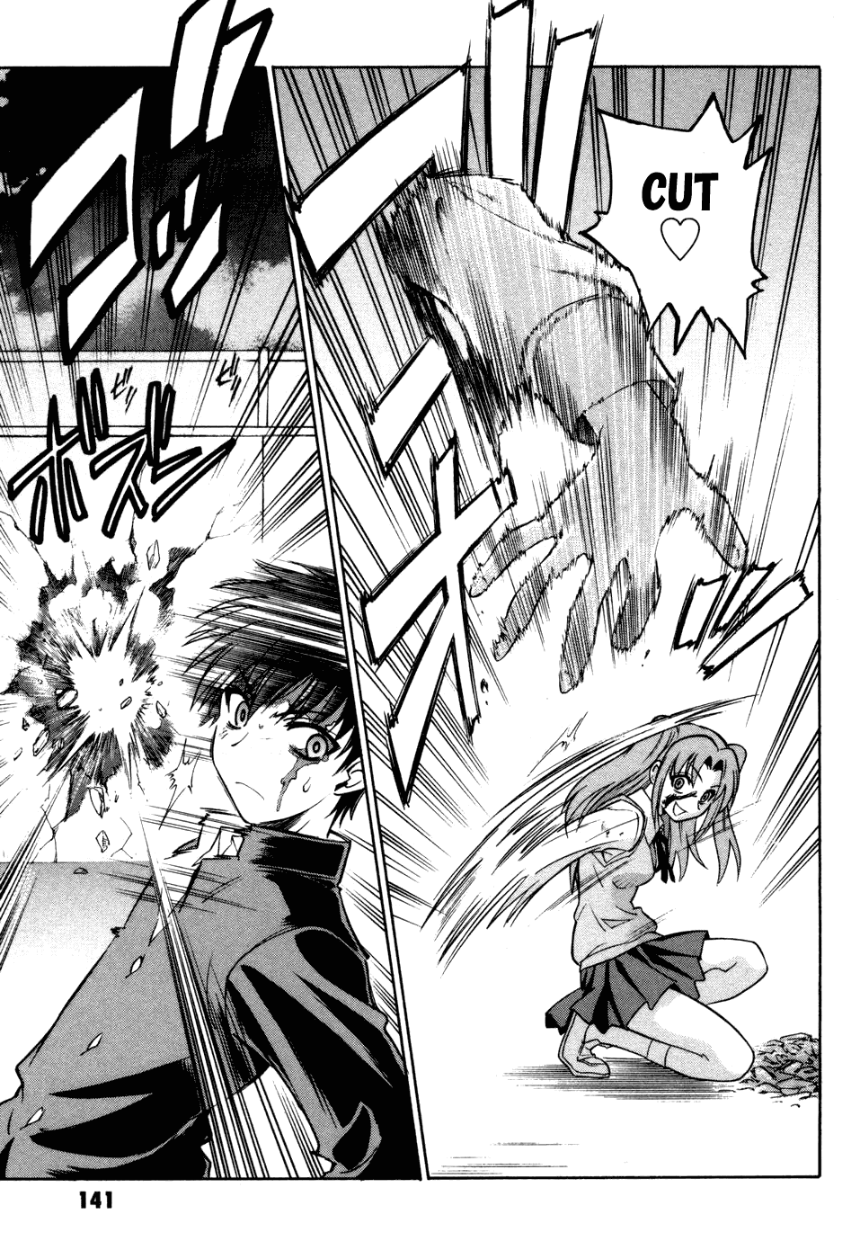 Melty Blood Chapter 12 page 32 - Chapter 12: ACT.12 - One Mind