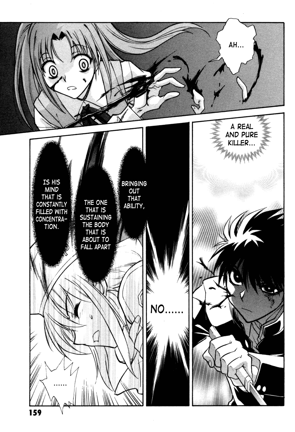 Melty Blood Chapter 13 page 15 - Chapter 13: ACT.13 - Pain