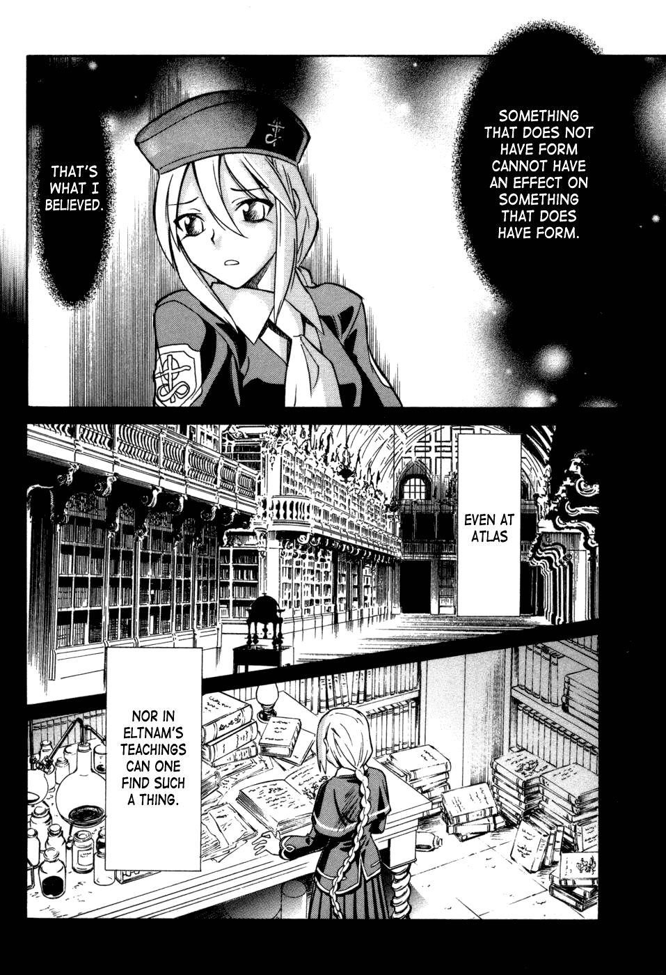 Melty Blood Chapter 13 page 18 - Chapter 13: ACT.13 - Pain