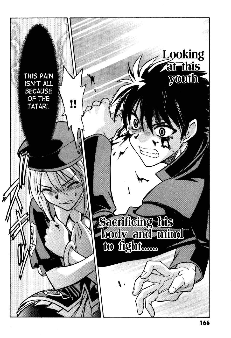 Melty Blood Chapter 13 page 21 - Chapter 13: ACT.13 - Pain