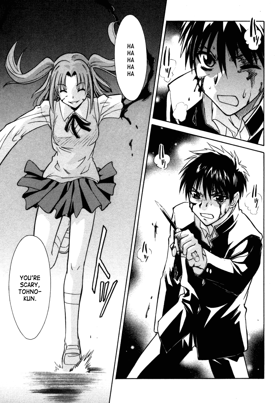 Melty Blood Chapter 13 page 22 - Chapter 13: ACT.13 - Pain