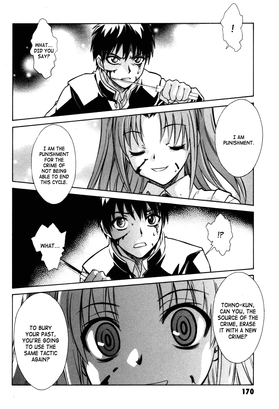 Melty Blood Chapter 13 page 25 - Chapter 13: ACT.13 - Pain