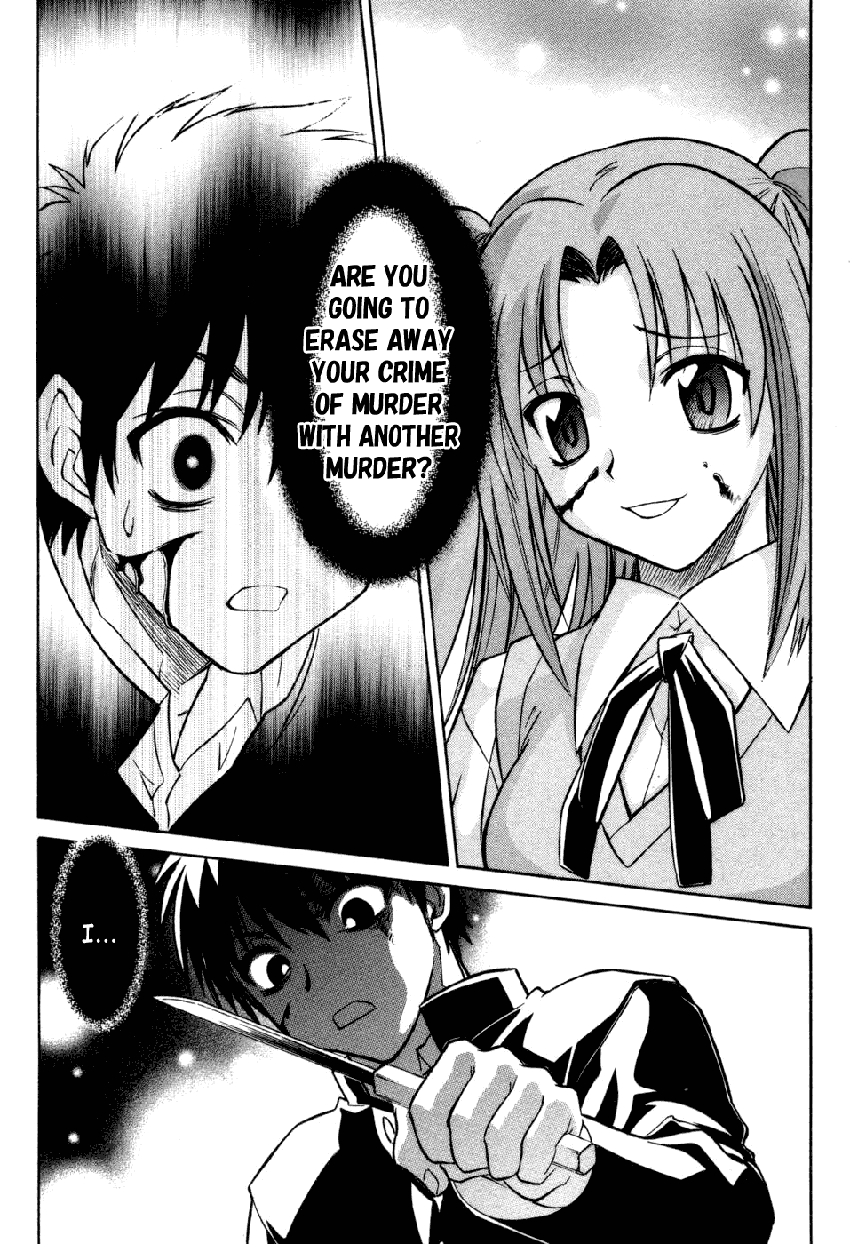Melty Blood Chapter 13 page 26 - Chapter 13: ACT.13 - Pain