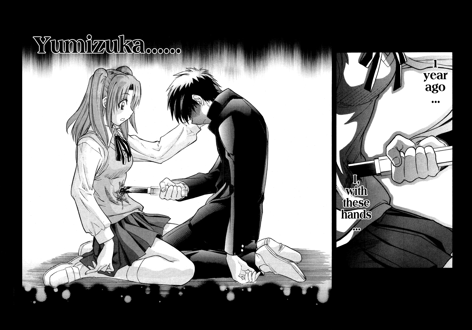 Melty Blood Chapter 13 page 27 - Chapter 13: ACT.13 - Pain