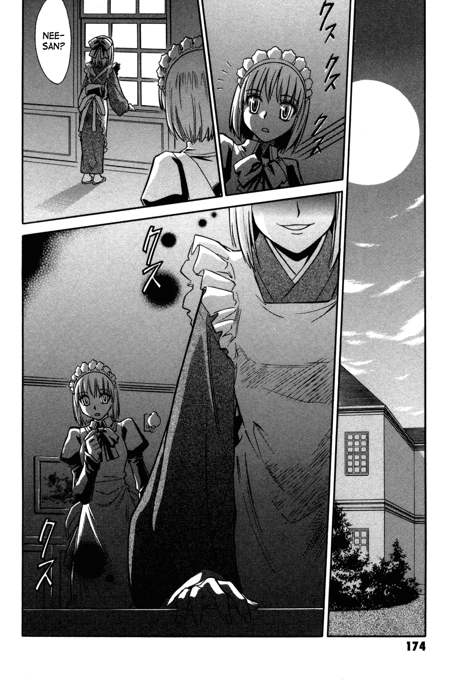 Melty Blood Chapter 13 page 28 - Chapter 13: ACT.13 - Pain