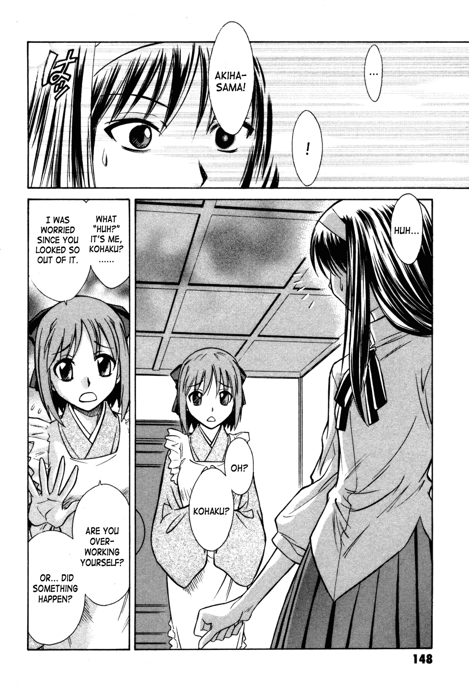 Melty Blood Chapter 13 page 5 - Chapter 13: ACT.13 - Pain
