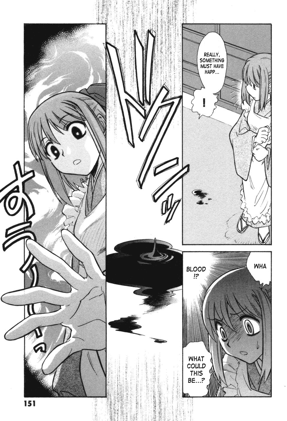Melty Blood Chapter 13 page 8 - Chapter 13: ACT.13 - Pain