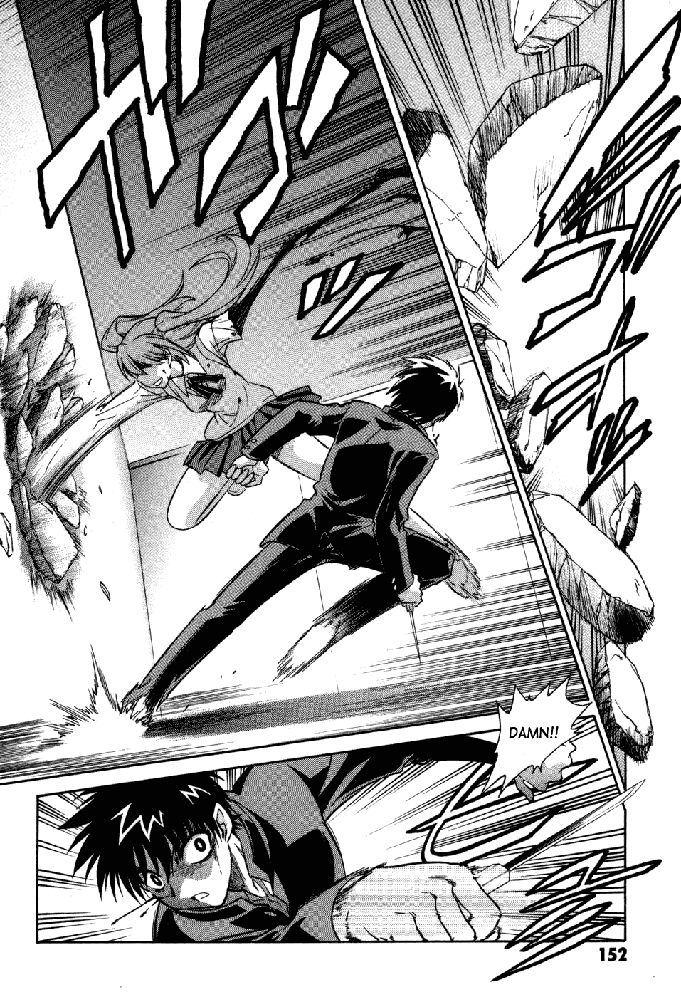 Melty Blood Chapter 13 page 9 - Chapter 13: ACT.13 - Pain
