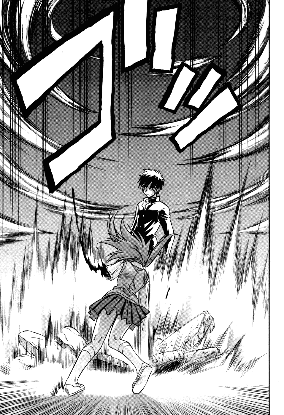 Melty Blood Chapter 14 page 13 - Chapter 14: ACT.14 - Thank You