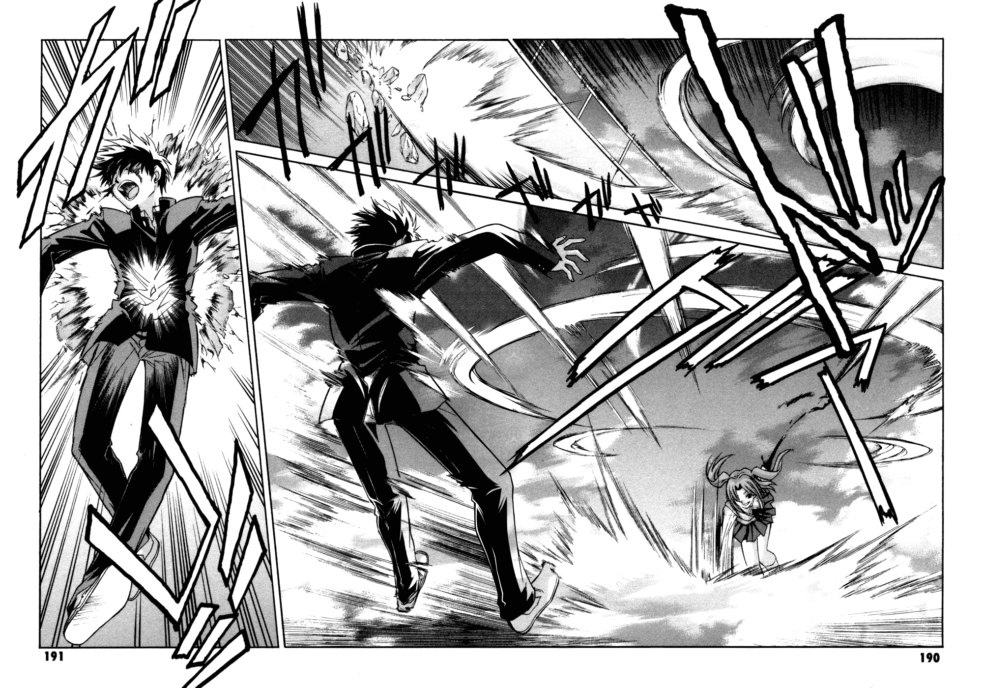 Melty Blood Chapter 14 page 14 - Chapter 14: ACT.14 - Thank You