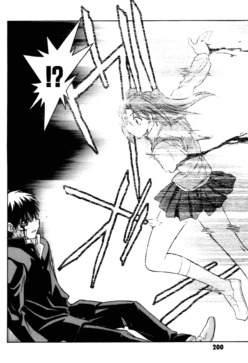 Melty Blood Chapter 14 page 22 - Chapter 14: ACT.14 - Thank You