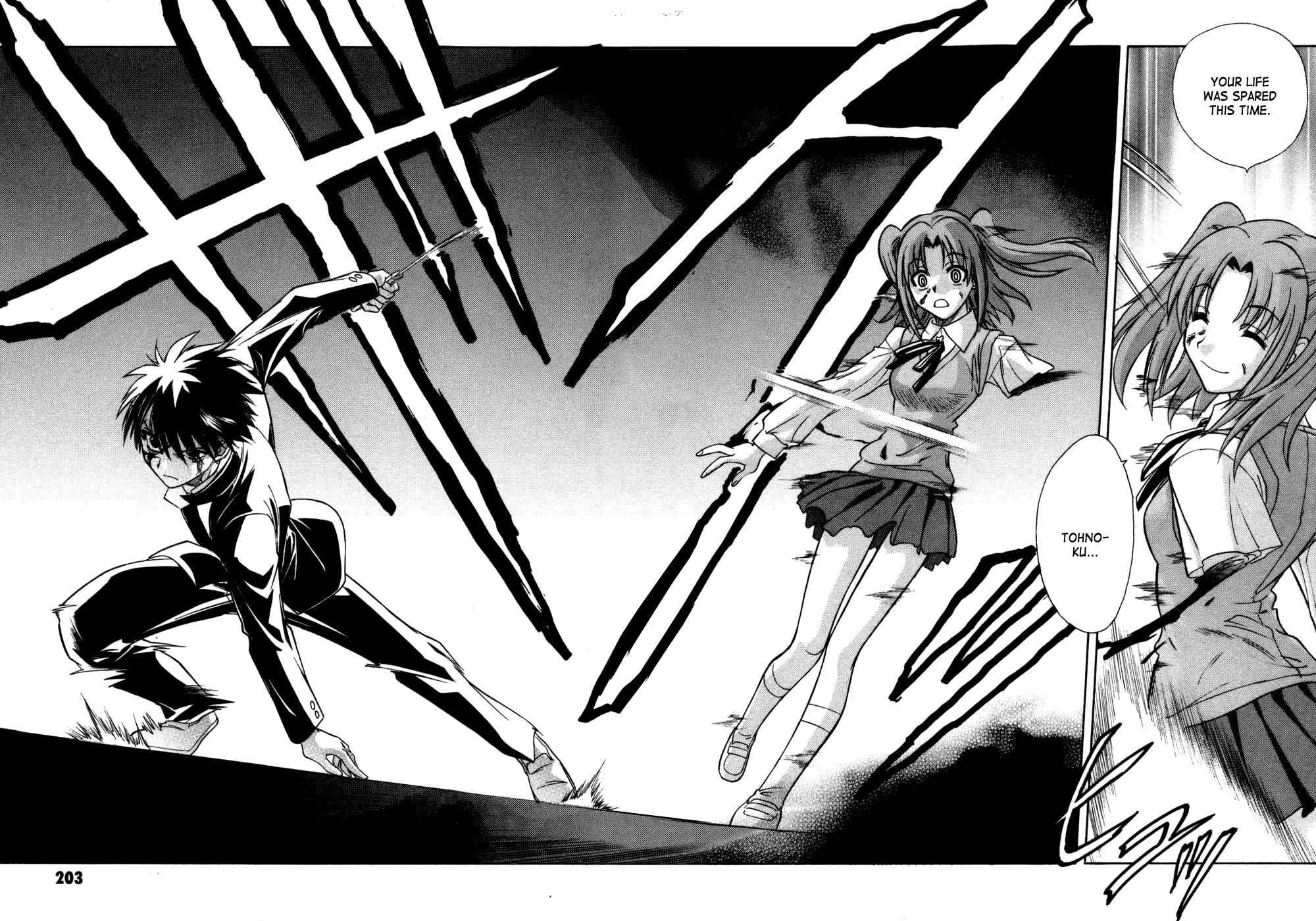 Melty Blood Chapter 14 page 24 - Chapter 14: ACT.14 - Thank You
