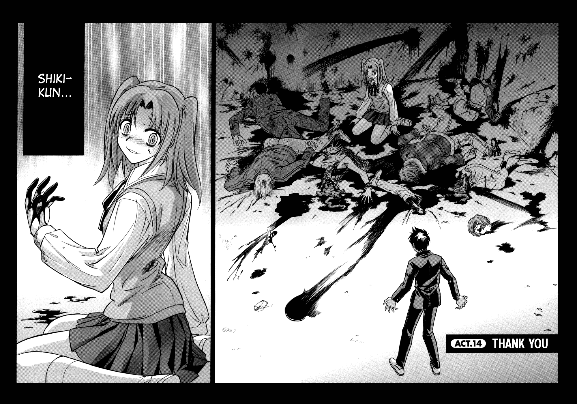 Melty Blood Chapter 14 page 3 - Chapter 14: ACT.14 - Thank You
