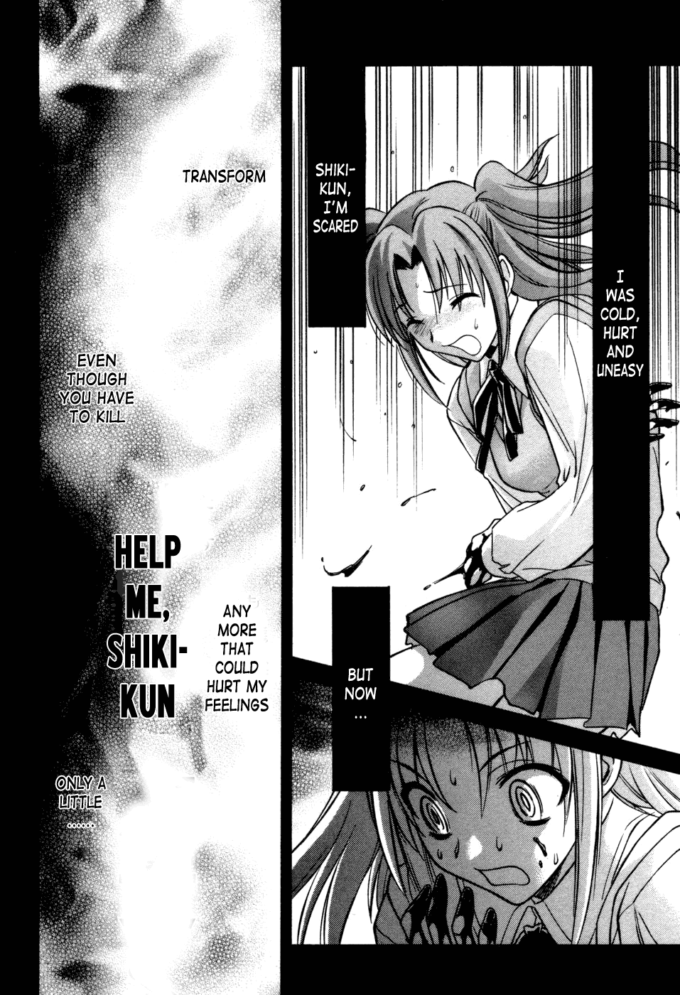 Melty Blood Chapter 14 page 4 - Chapter 14: ACT.14 - Thank You
