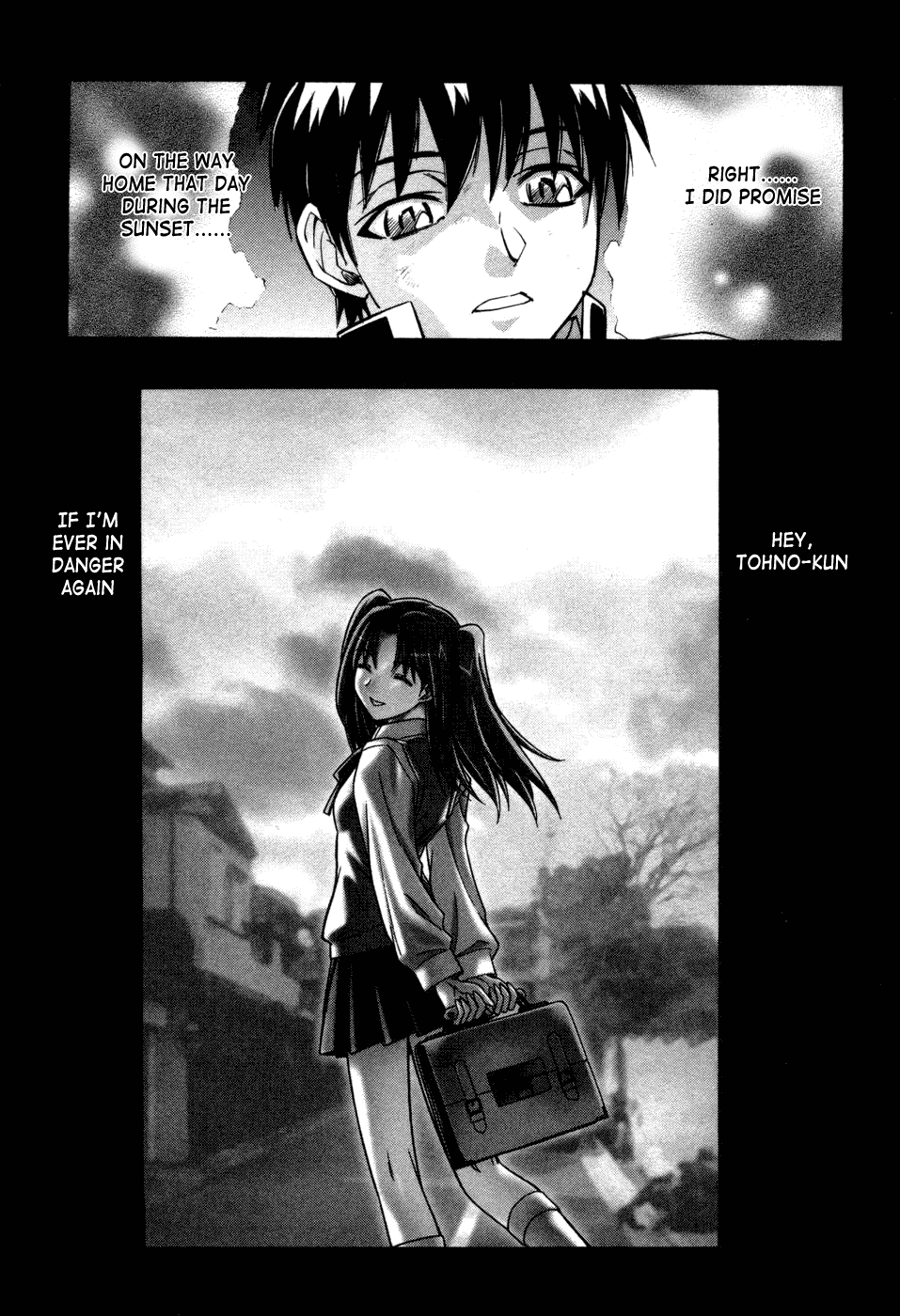 Melty Blood Chapter 14 page 7 - Chapter 14: ACT.14 - Thank You
