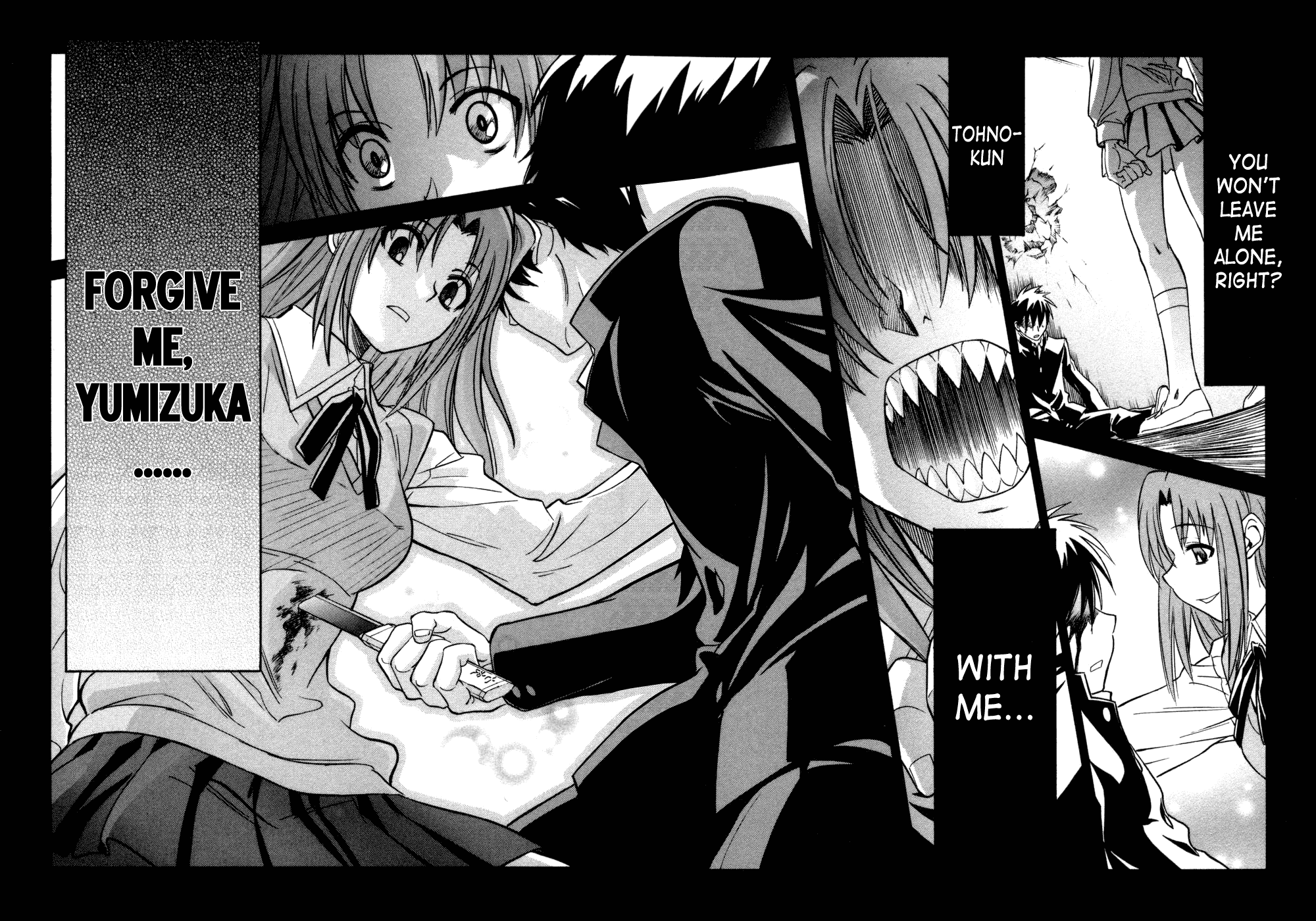 Melty Blood Chapter 14 page 8 - Chapter 14: ACT.14 - Thank You