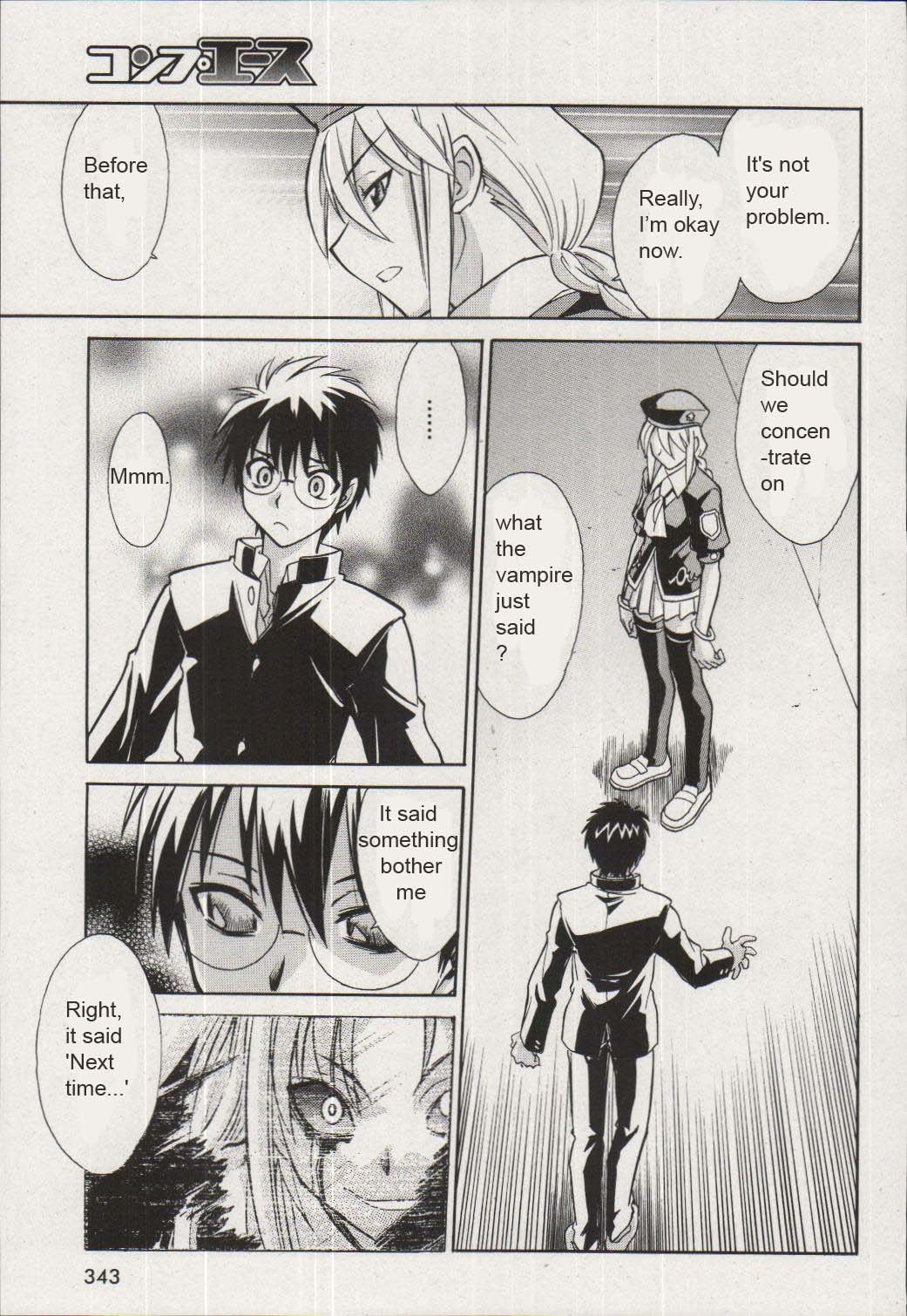 Melty Blood Chapter 15 page 19 - Chapter 15: ACT.15