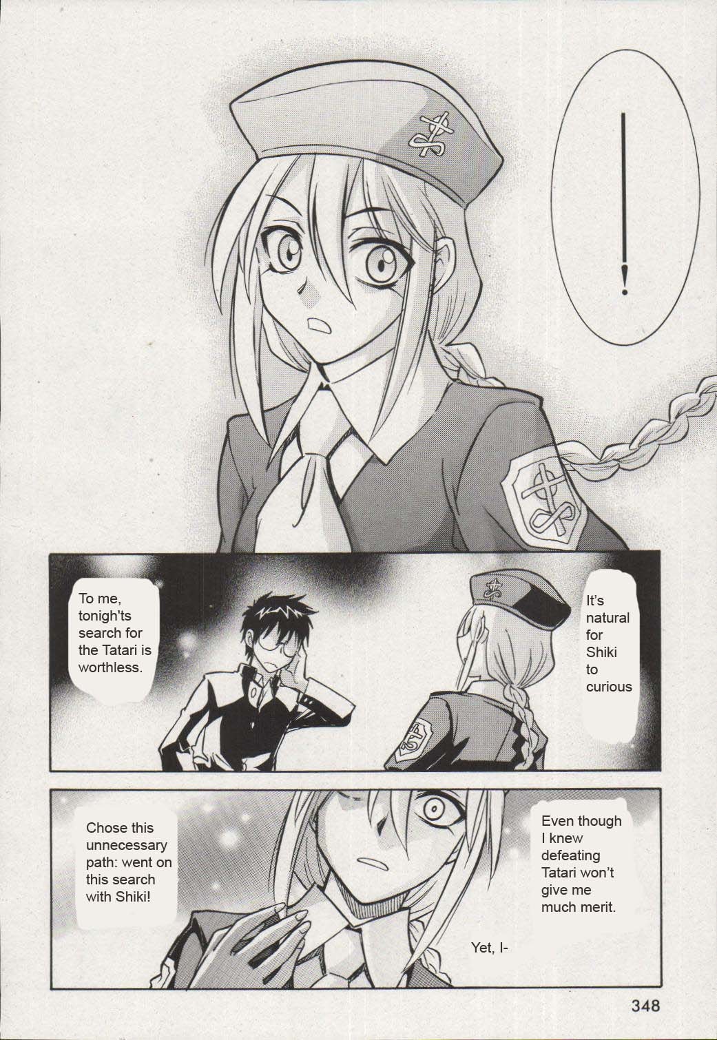 Melty Blood Chapter 15 page 24 - Chapter 15: ACT.15