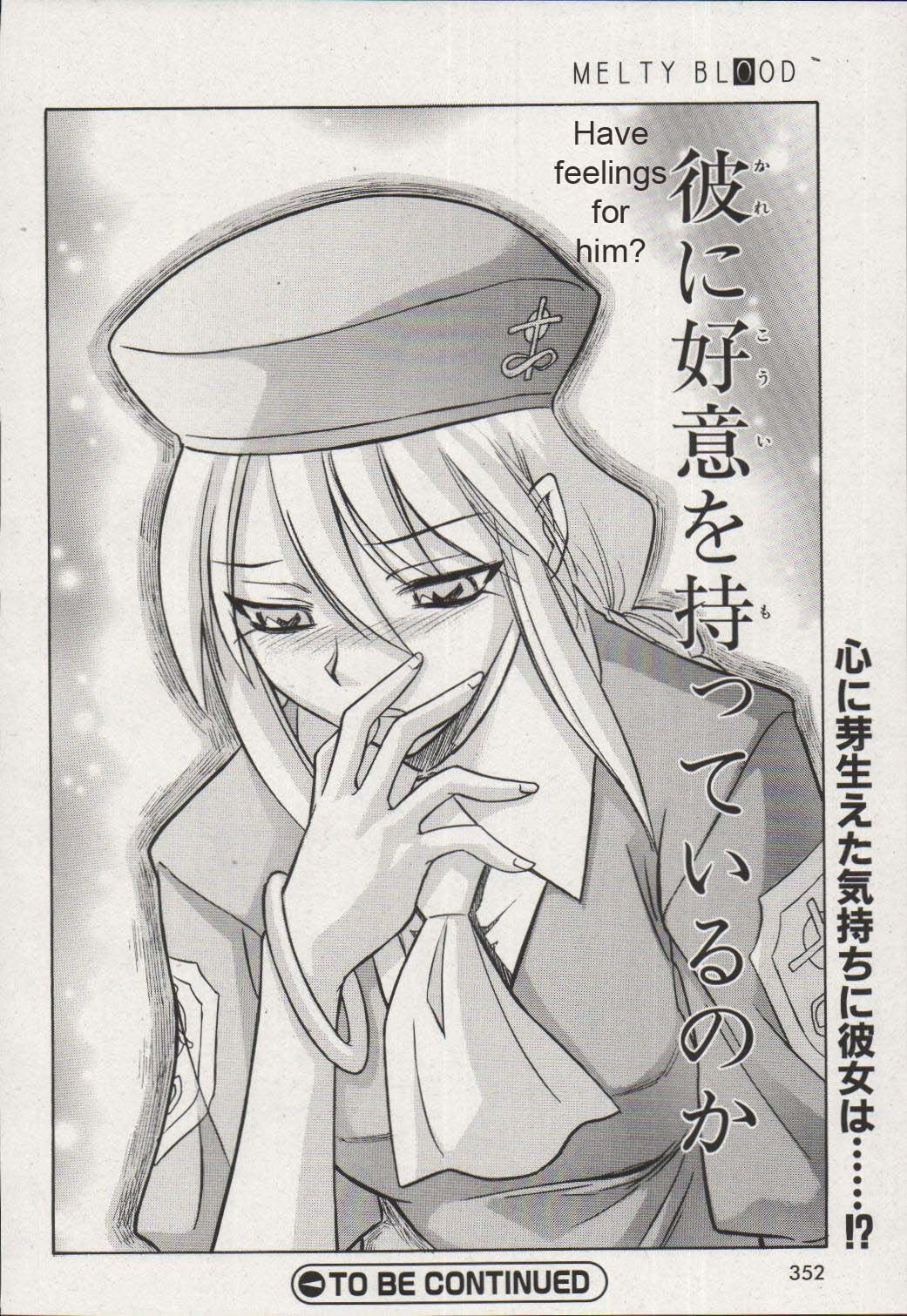 Melty Blood Chapter 15 page 28 - Chapter 15: ACT.15