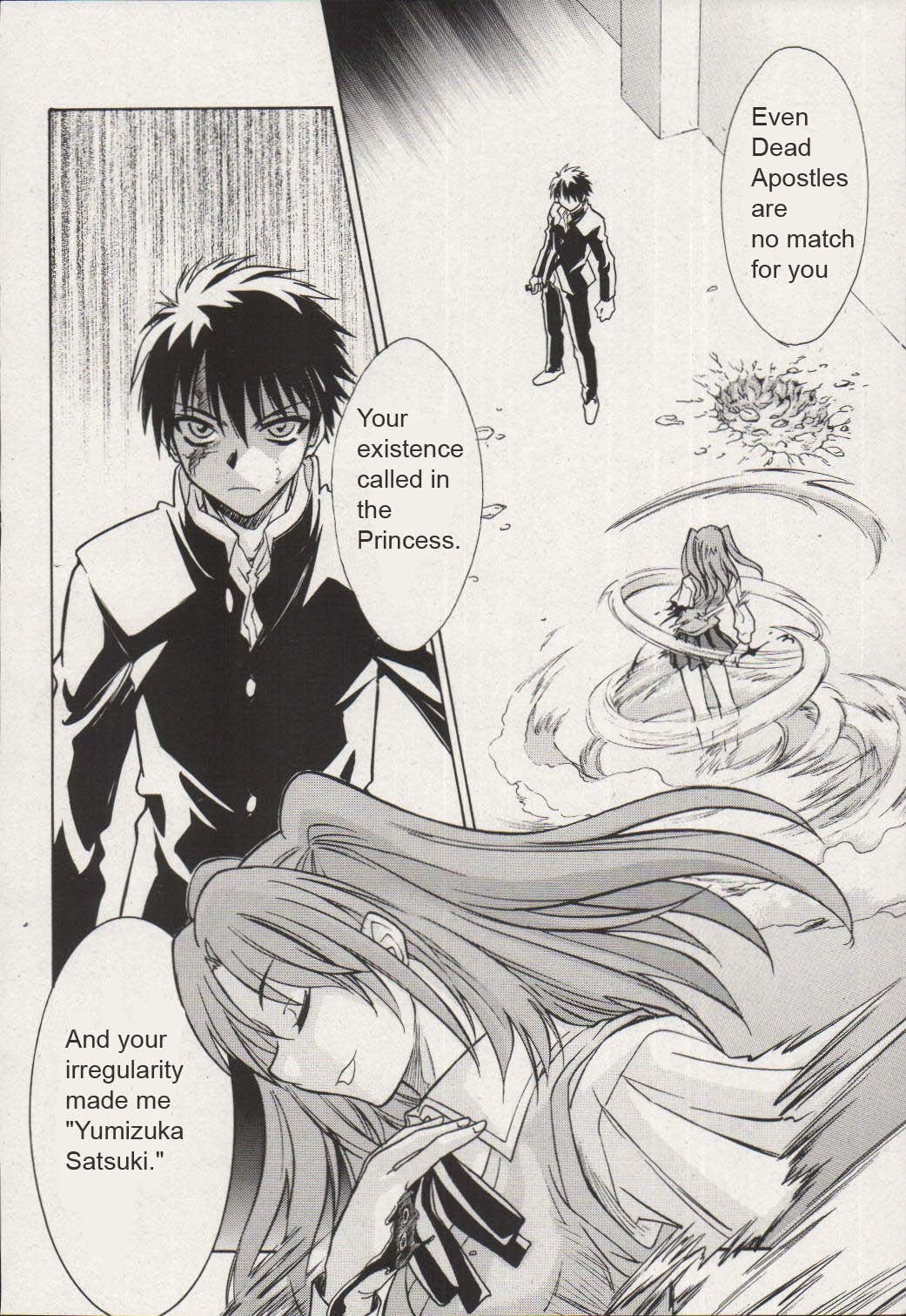 Melty Blood Chapter 15 page 8 - Chapter 15: ACT.15