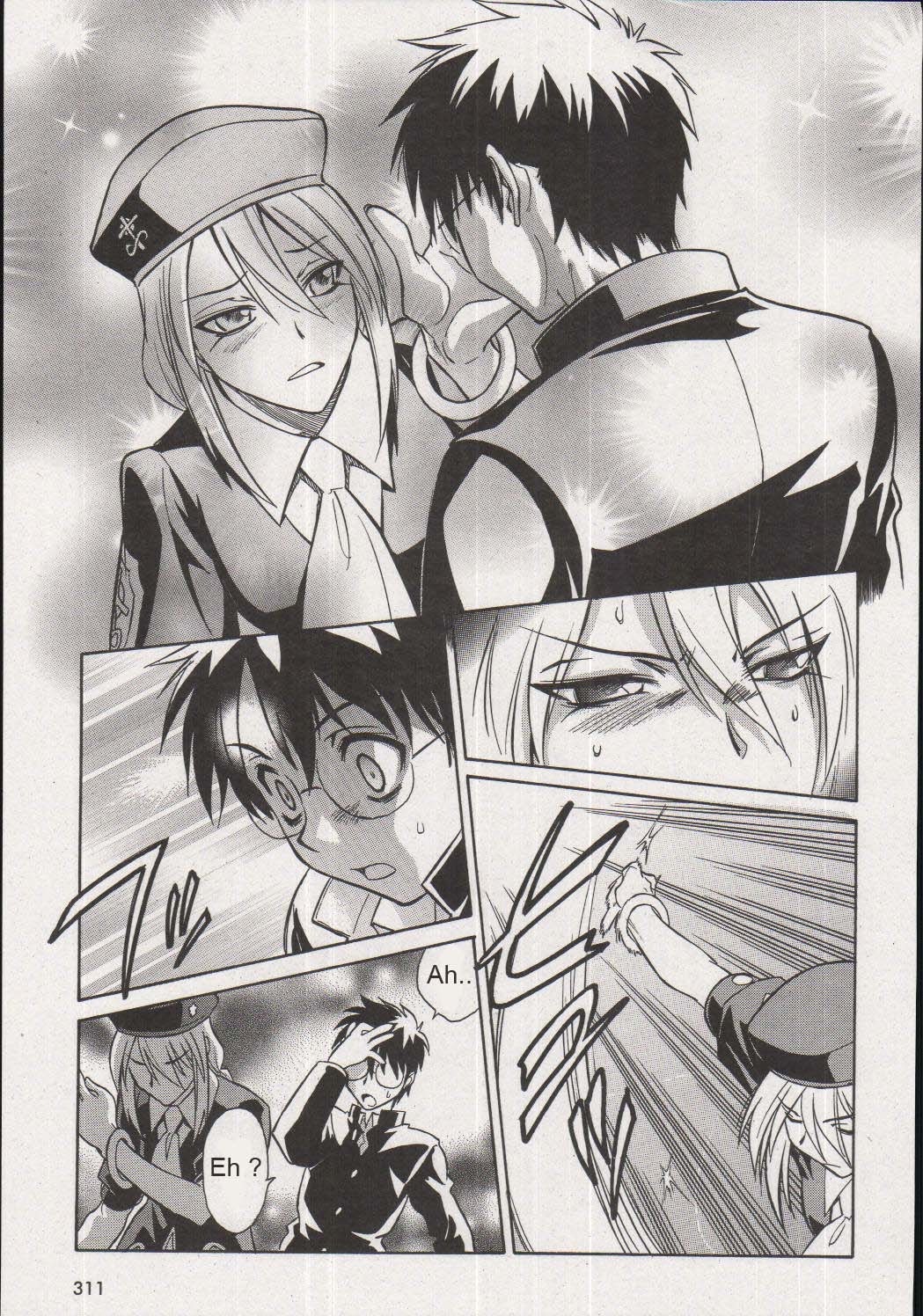 Melty Blood Chapter 16 page 15 - Chapter 16: ACT.16